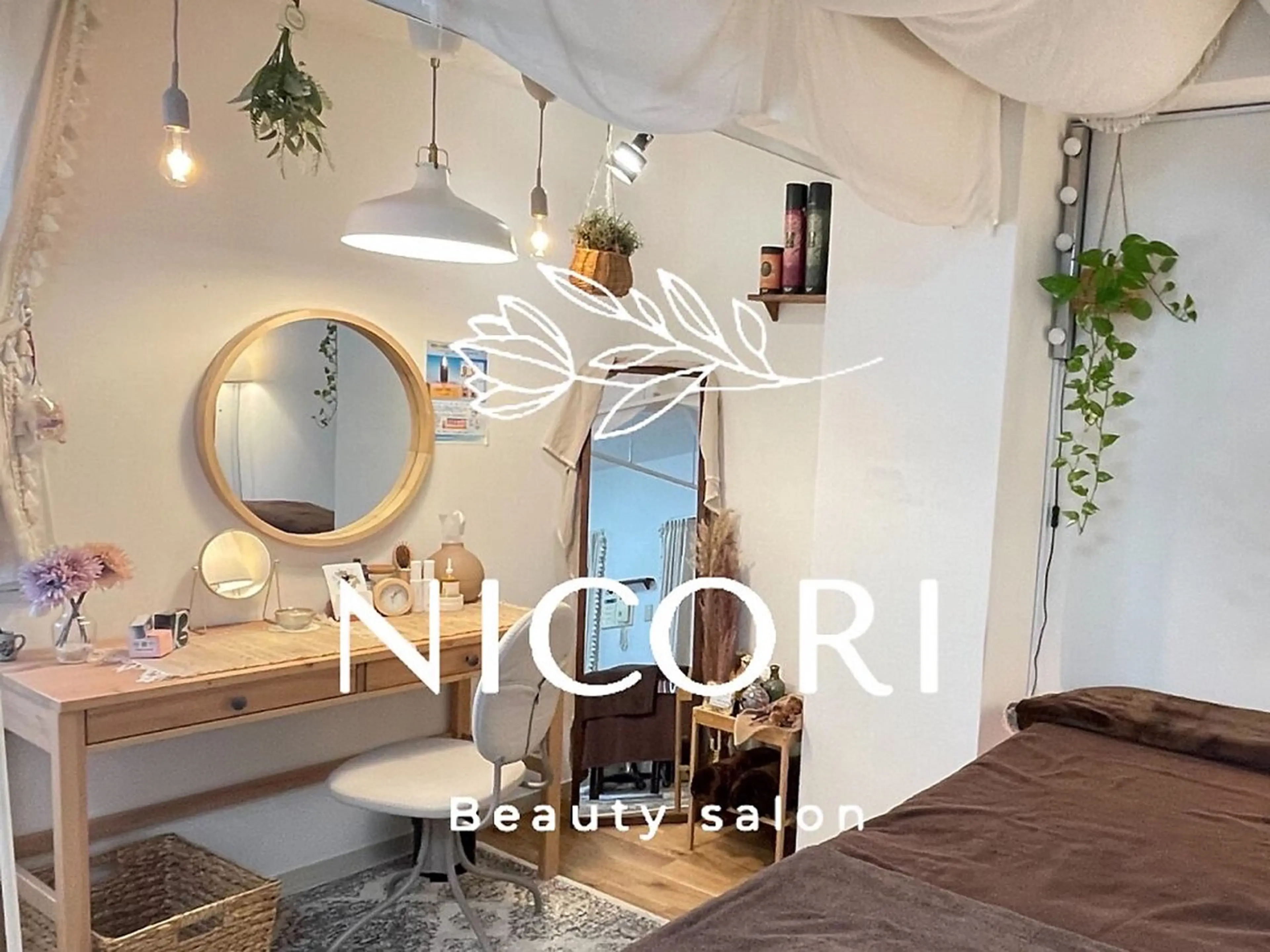 小顔＆肌質改善 NICORIのエステ・リラクイメージ