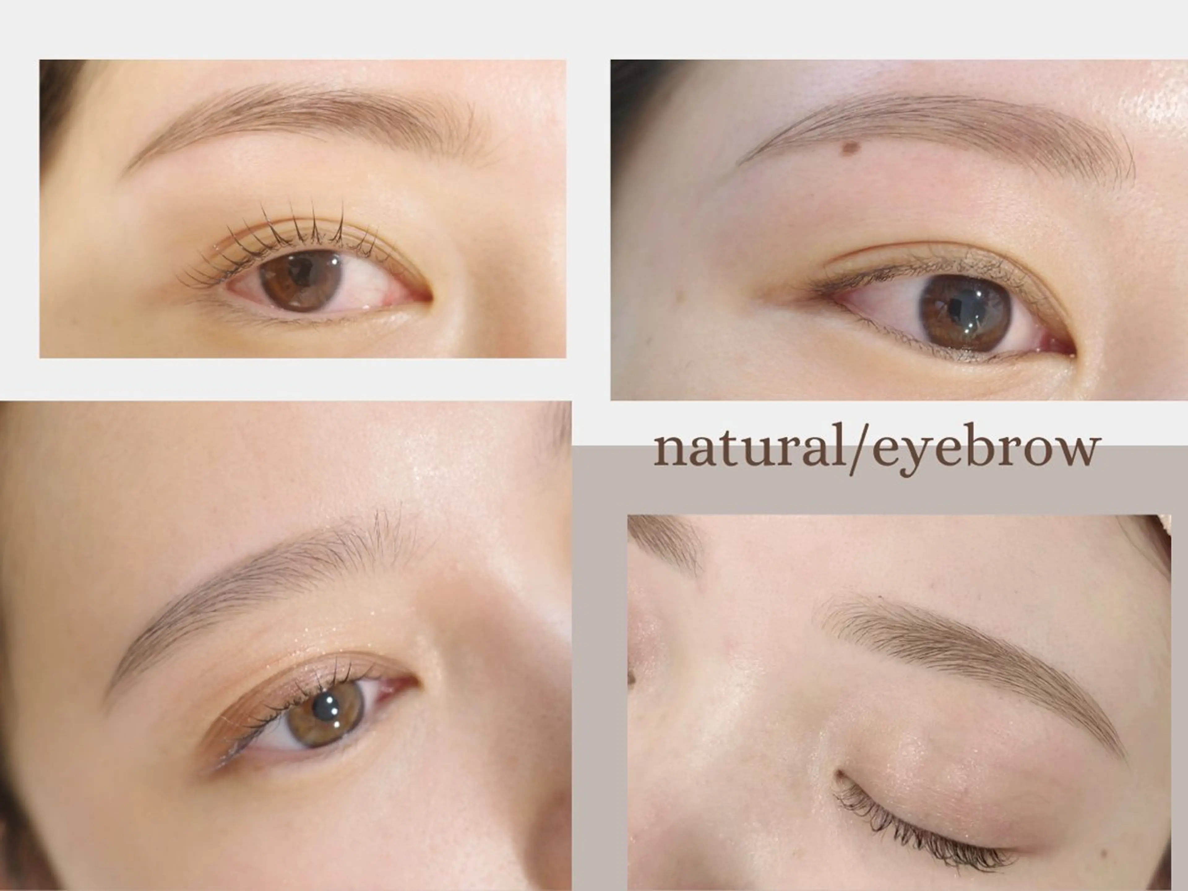 アイブロウ En'e cachetteの眉毛・アイブロウイメージ