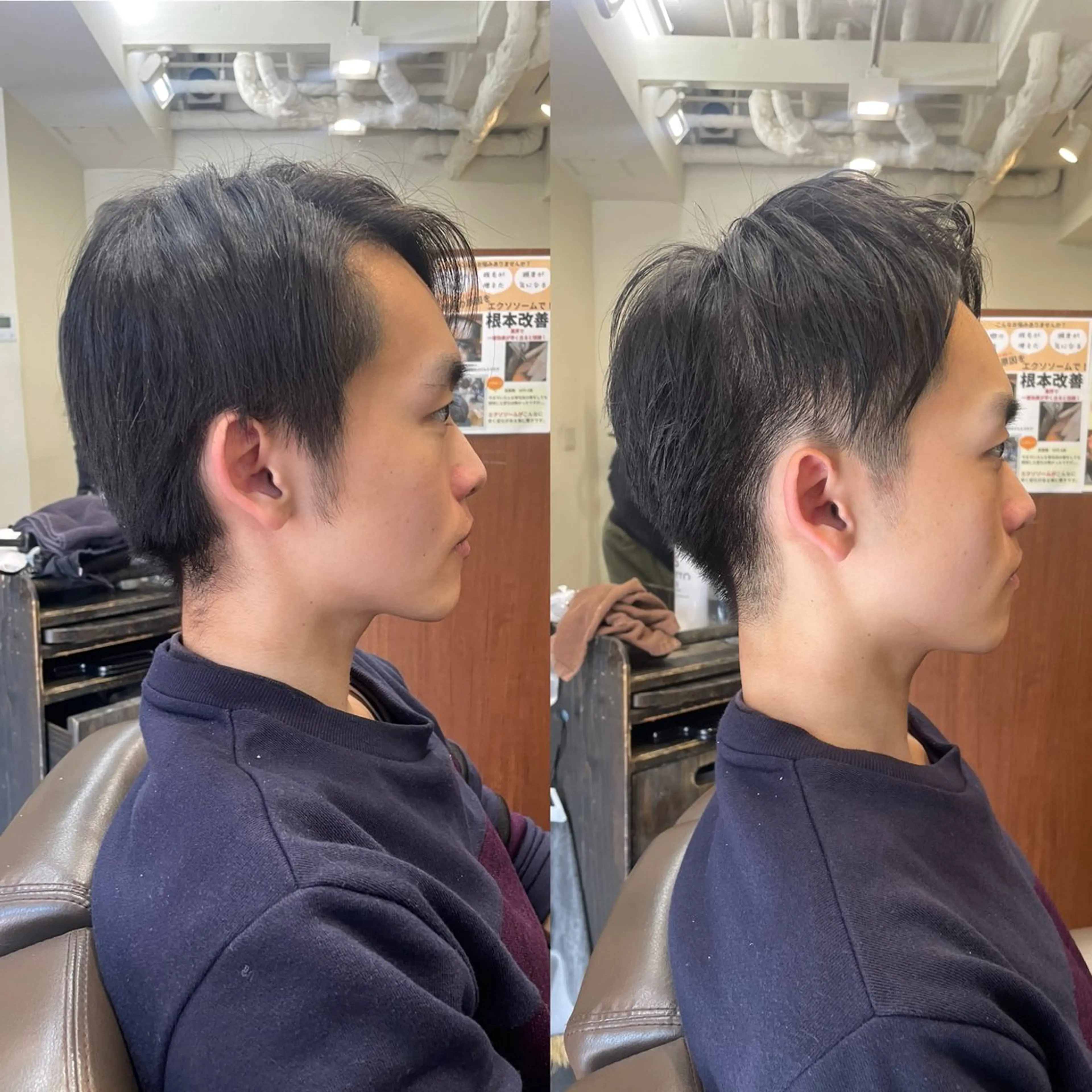 ショート メンズ 💈トレサンパ 💈金山駅✂︎愛実のヘアスタイル