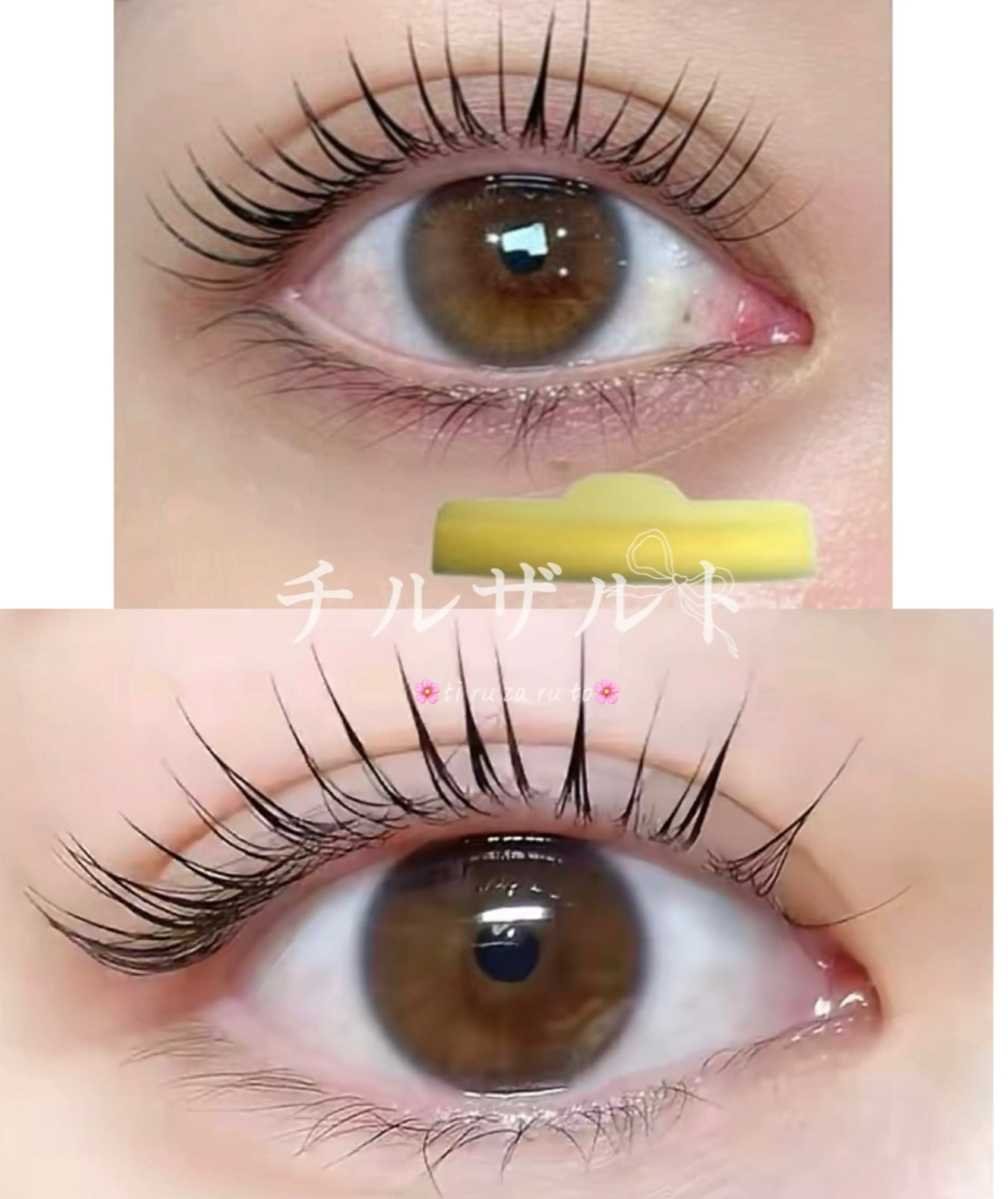 マツエク・マツパ パリジェンヌラッシュリフト まつげパーマ パリエク 専門💋レナのマツエク・マツパデザイン