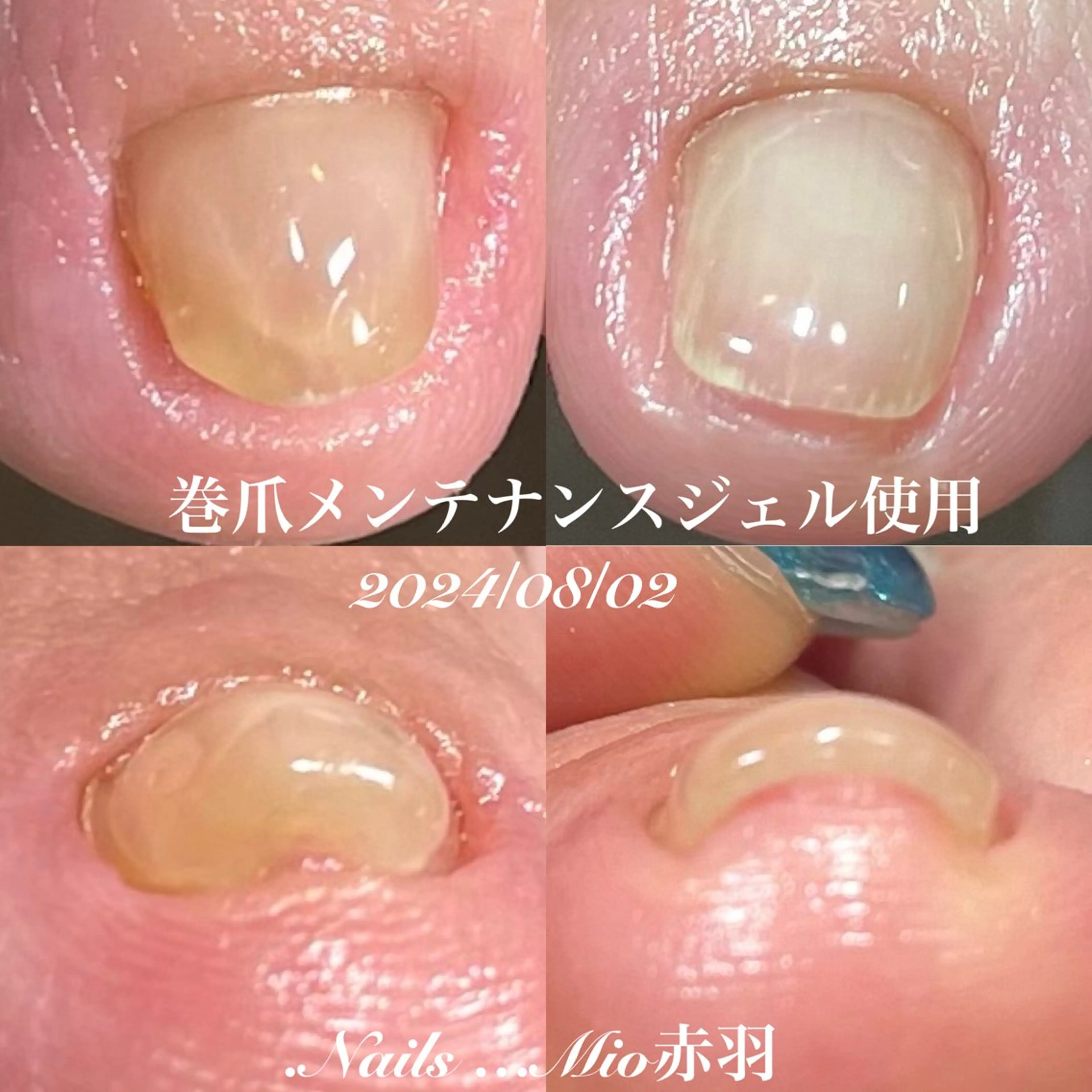 ネイル フットネイル ジェルネイル ハンドネイル .Nails Mio 赤羽西ネイルサロンのネイルデザイン