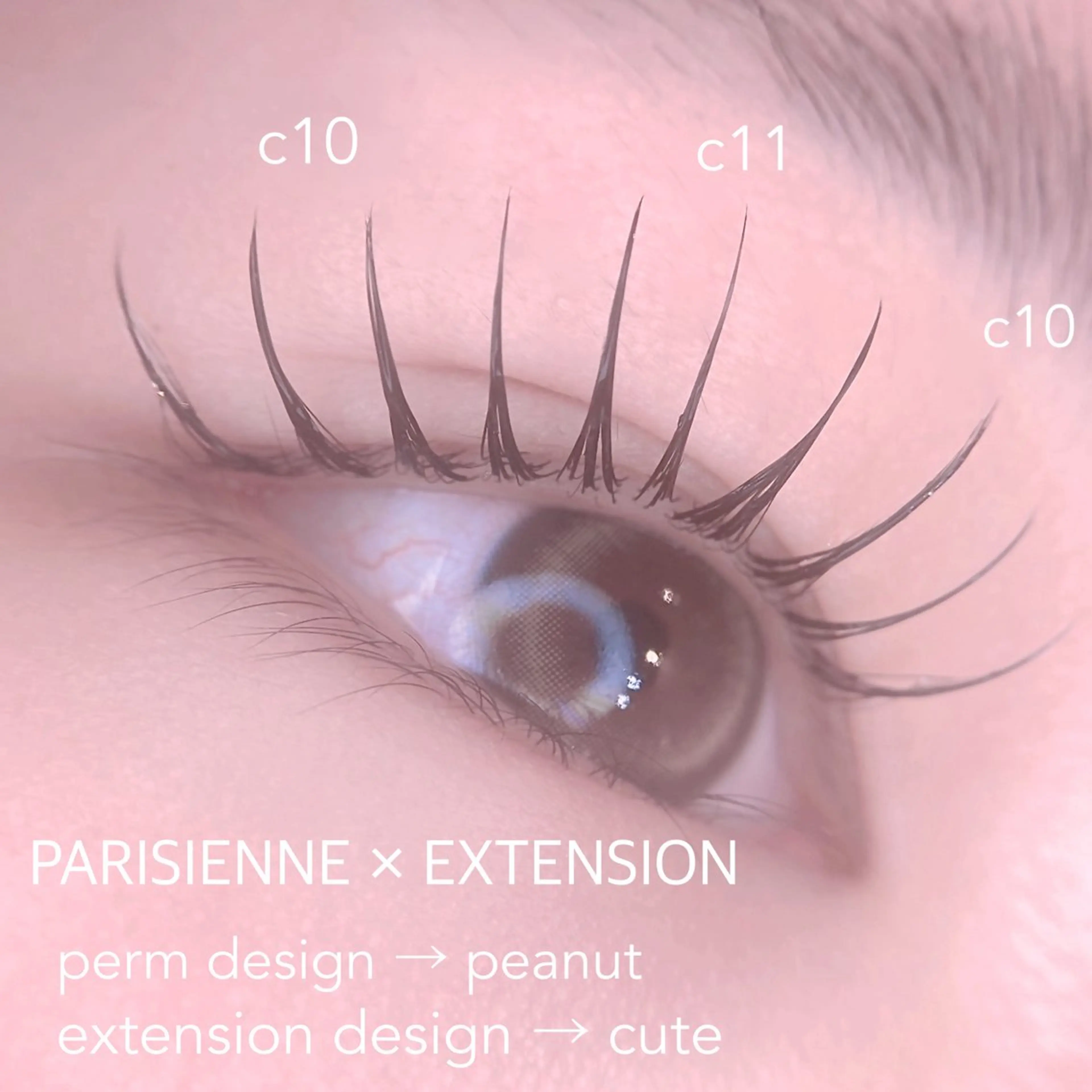 マツエク・マツパ マツエク Maaz haruna 🐸のマツエク・マツパデザイン