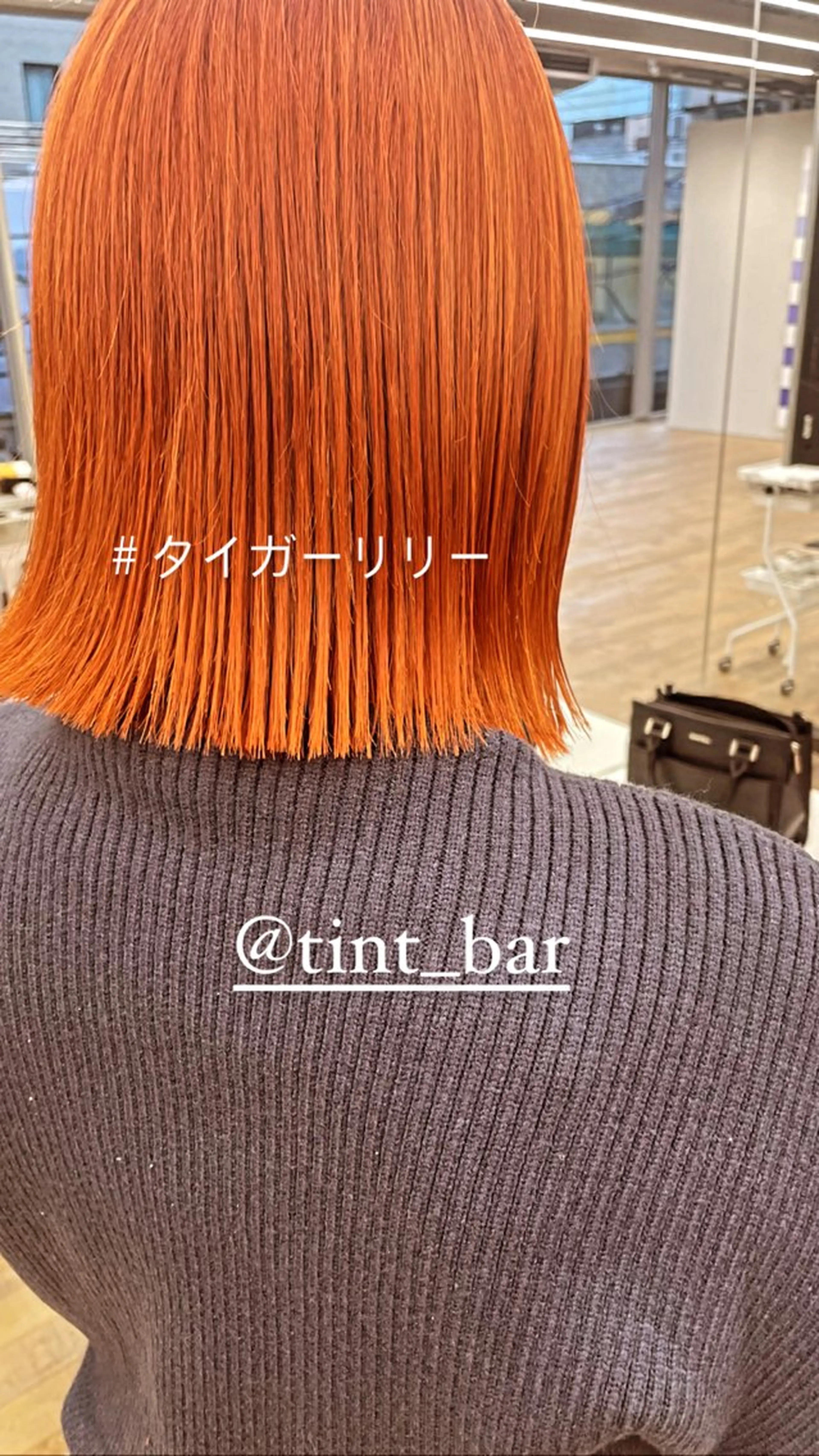 ミディアム カラー miri髪質改善 久留米/韓国のヘアスタイル