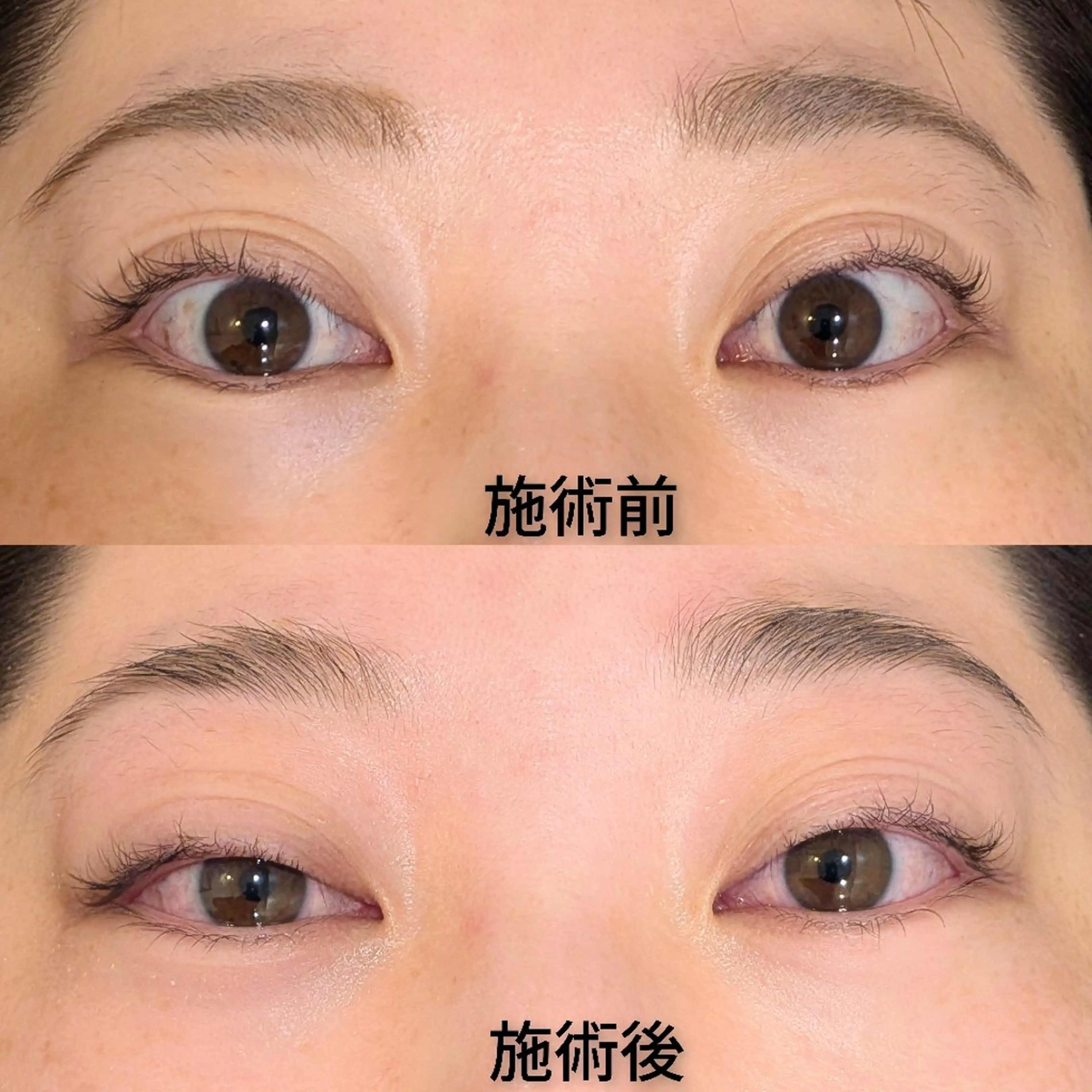 関 友希のエステ・リラクイメージ