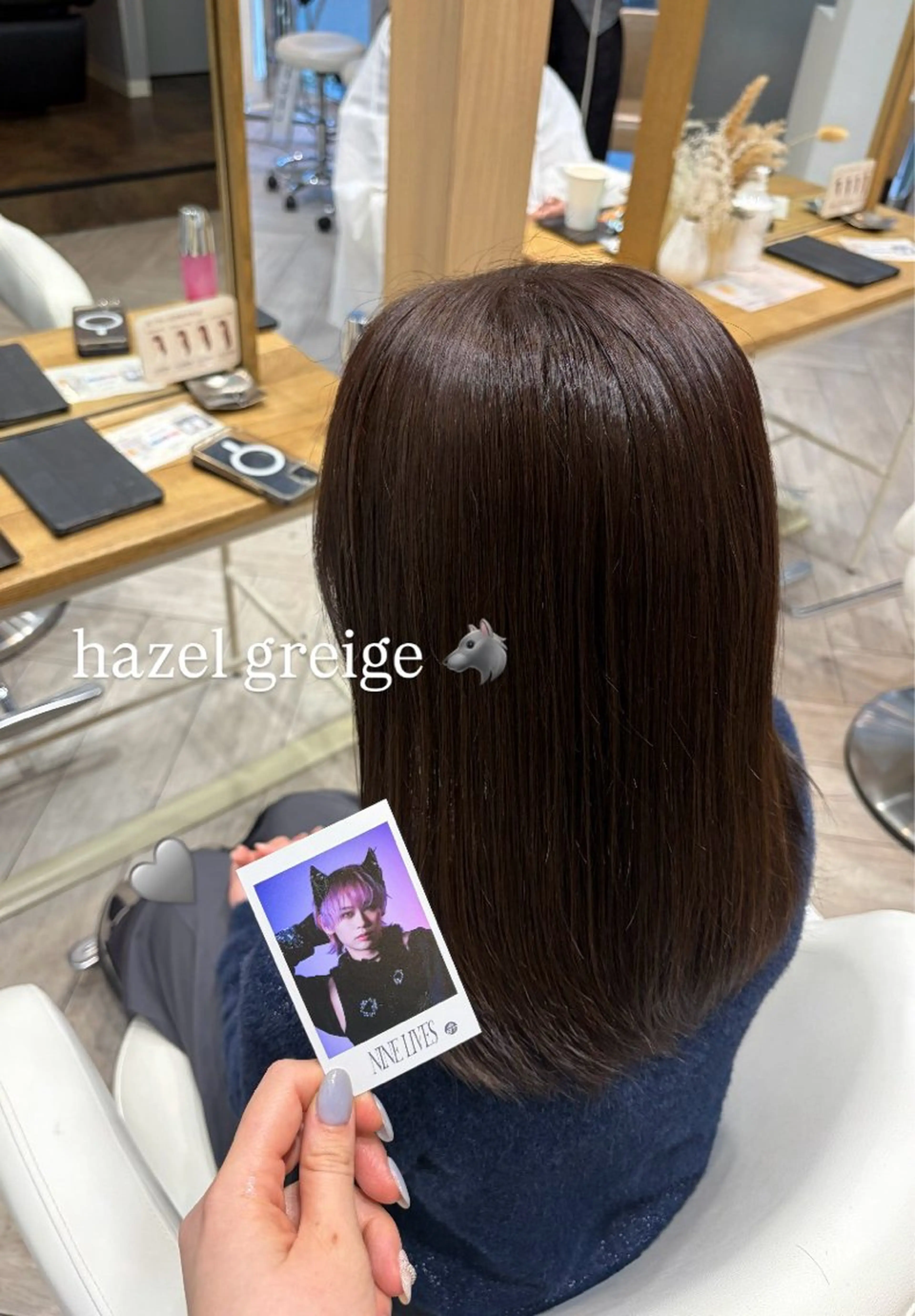 ミディアム カット ヘアカラー トリートメント 蓮池 愛海のヘアスタイル