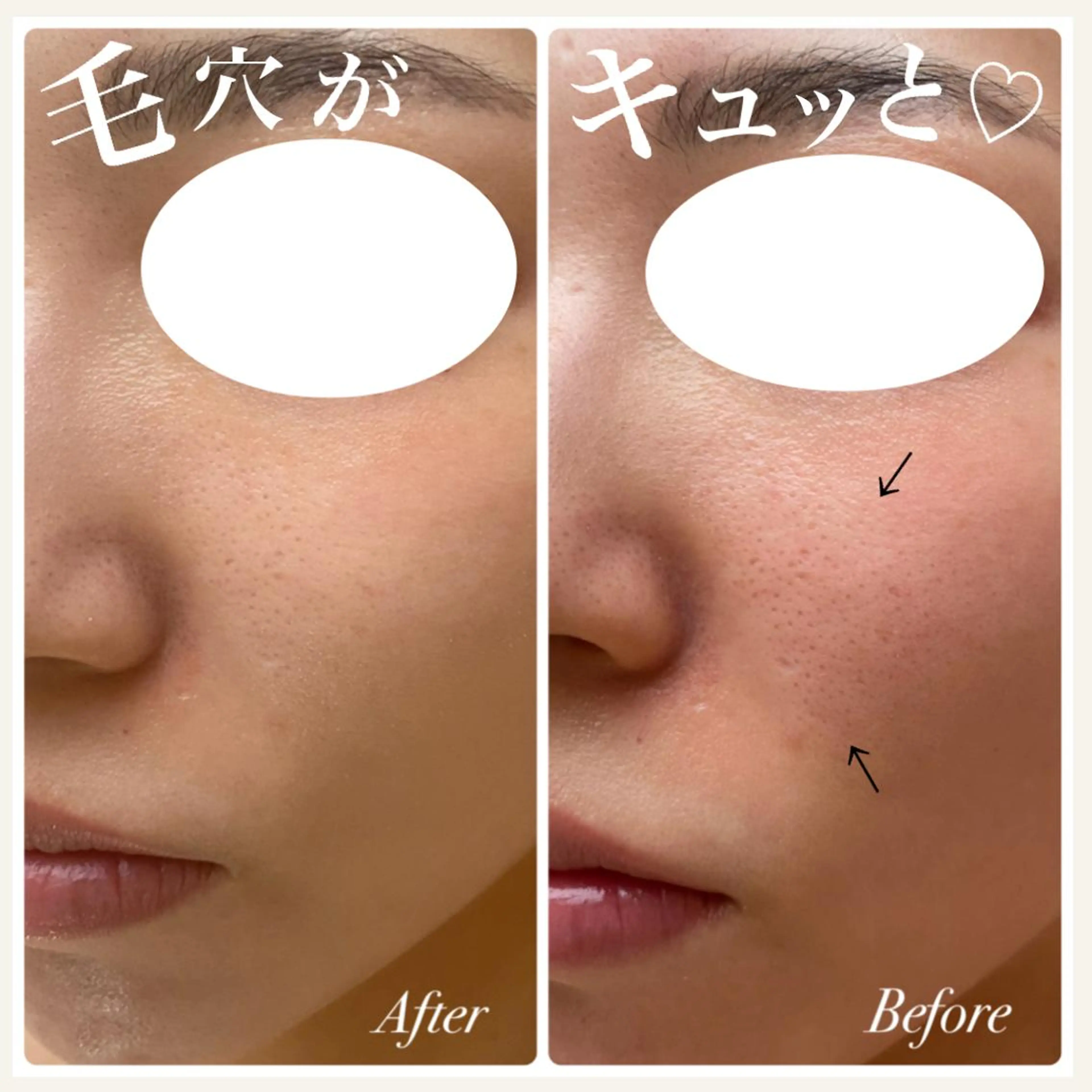 ネイル エステ リラク 肌管理&nail Salon  Duxのエステ・リラクイメージ