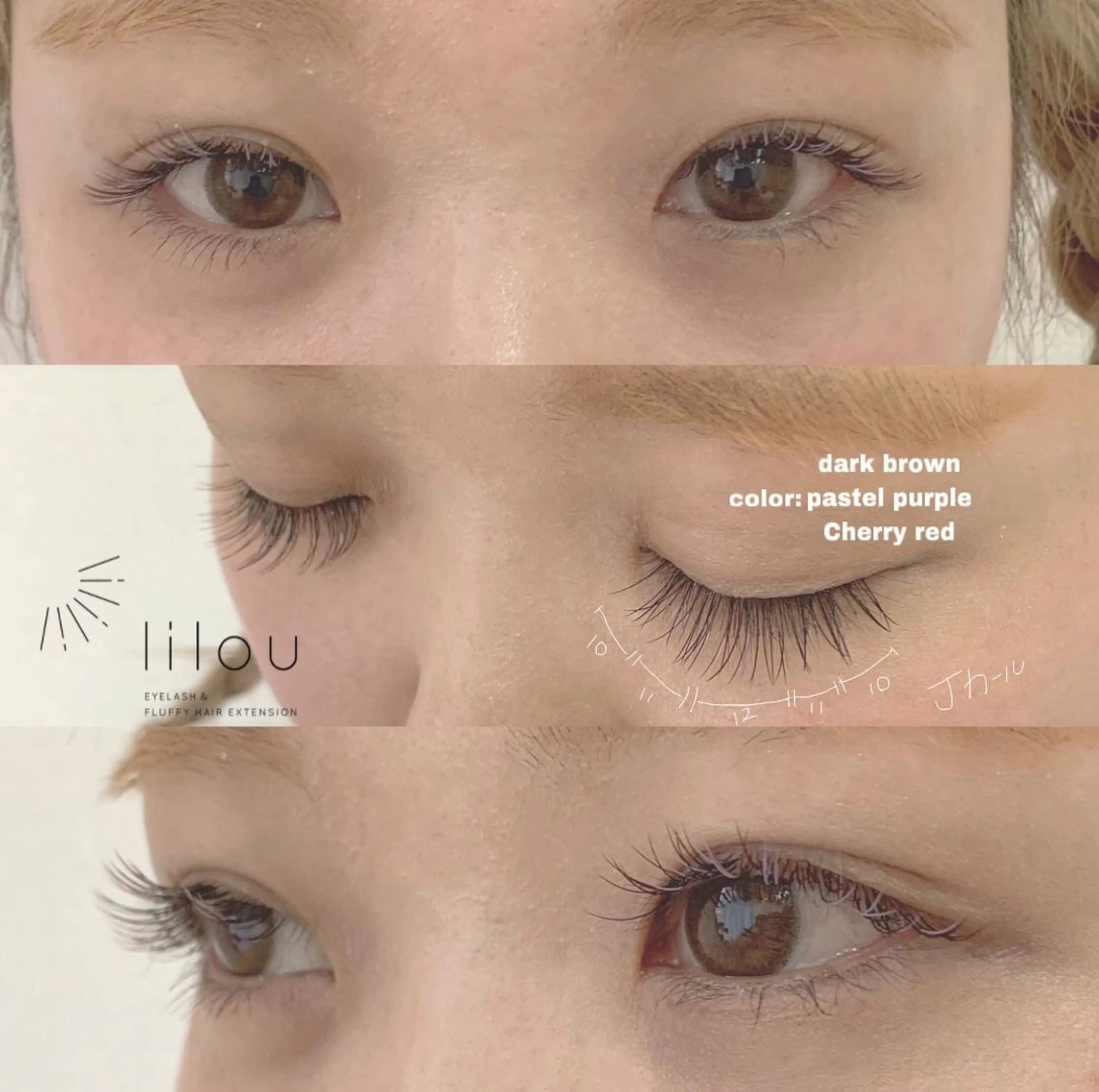 マツエク・マツパ RICOL マツエク・まつパのマツエク・マツパデザイン