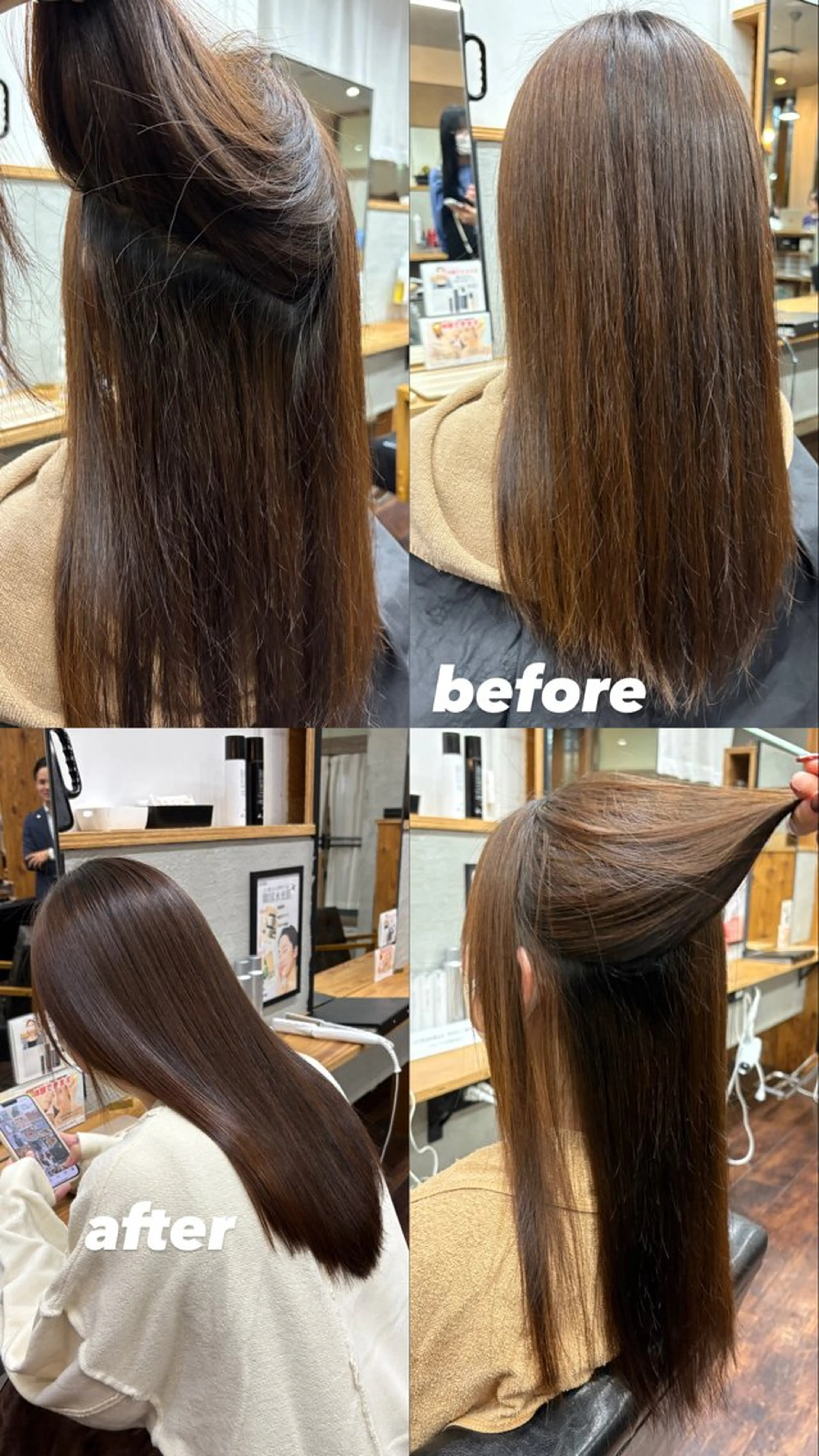 ロング 縮毛矯正 ルプラボウ/豊川 篠島 みなみのヘアスタイル