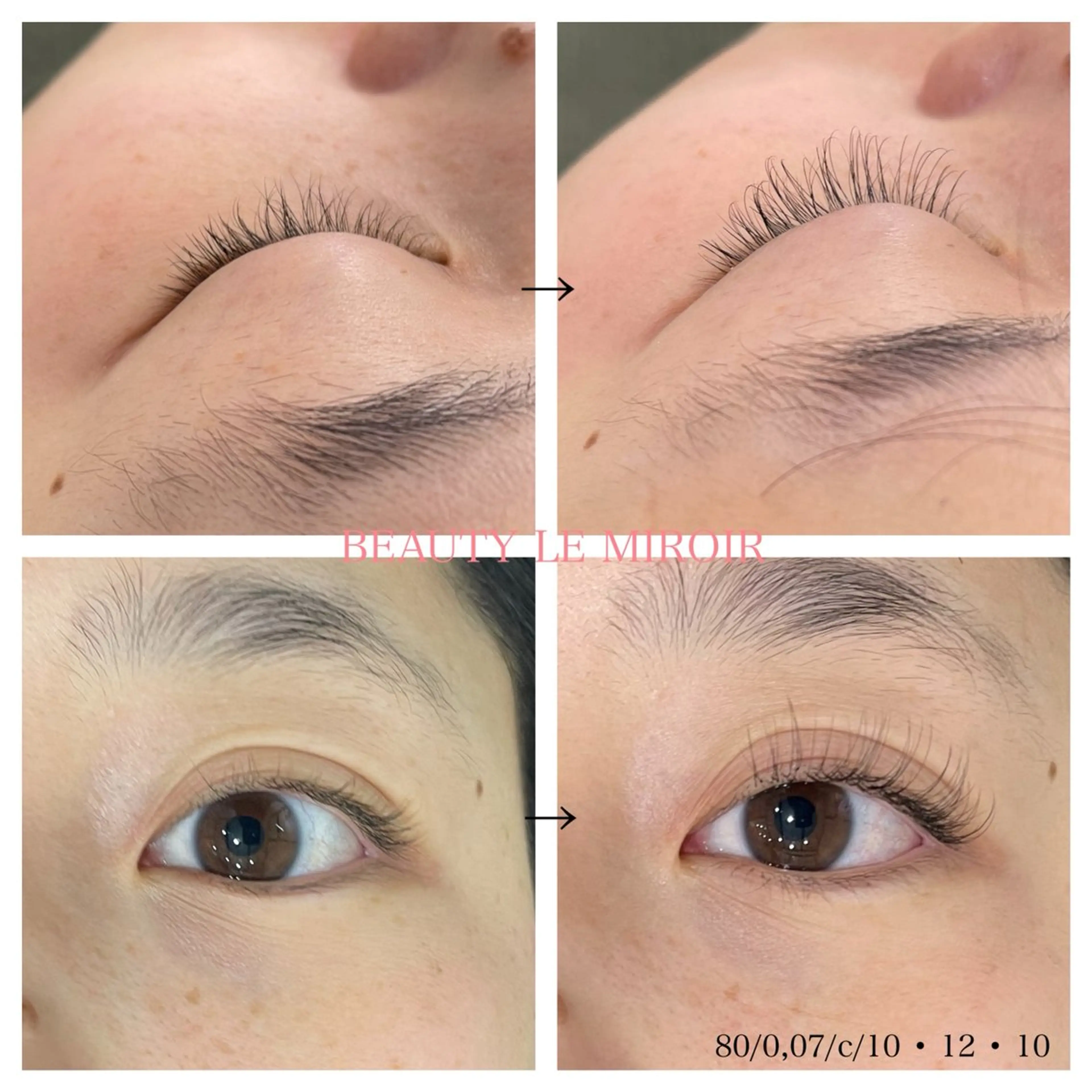 マツエク・マツパ ビューティー ミロワールのエステ・リラクイメージ