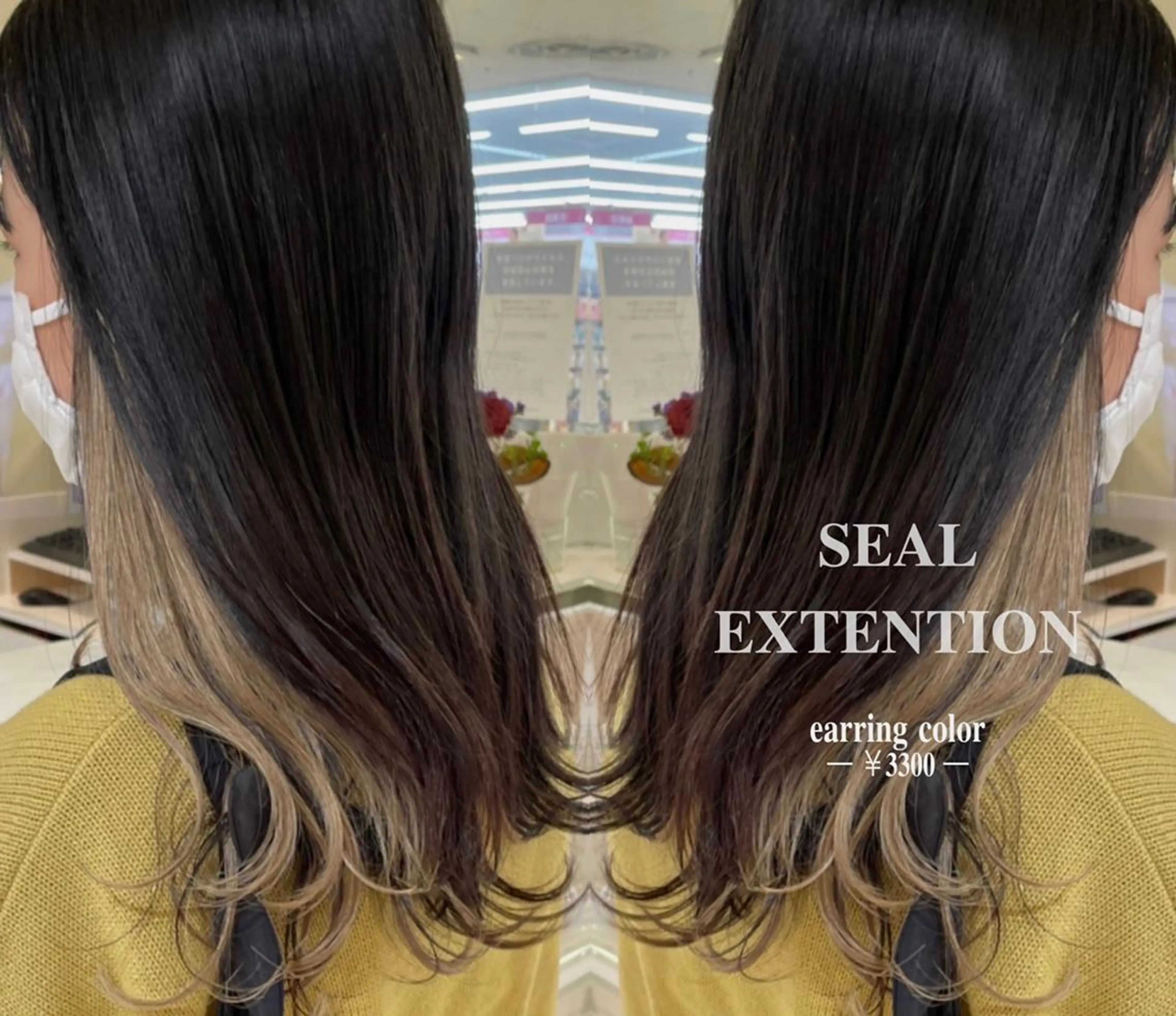 ロング カラー 🌟カラーの達人🌟 タマガキ　コウジのヘアスタイル