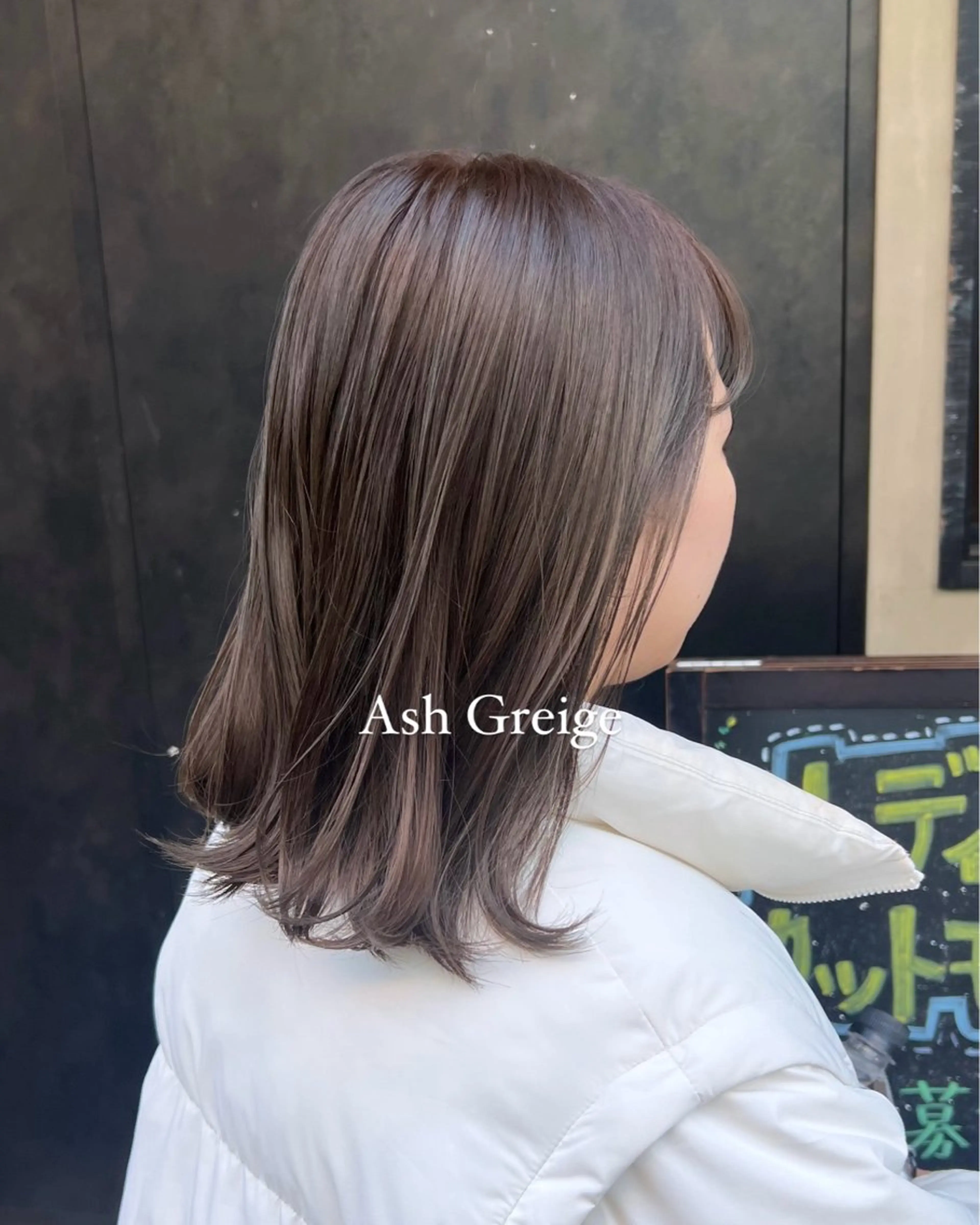 ミディアム カラー グレージュ ラベンダーカラー ラベンダーグレージュ ラベンダーグレー ヘアカラー トリートメント 韓国・ナチュラル特化 naoki.のヘアスタイル