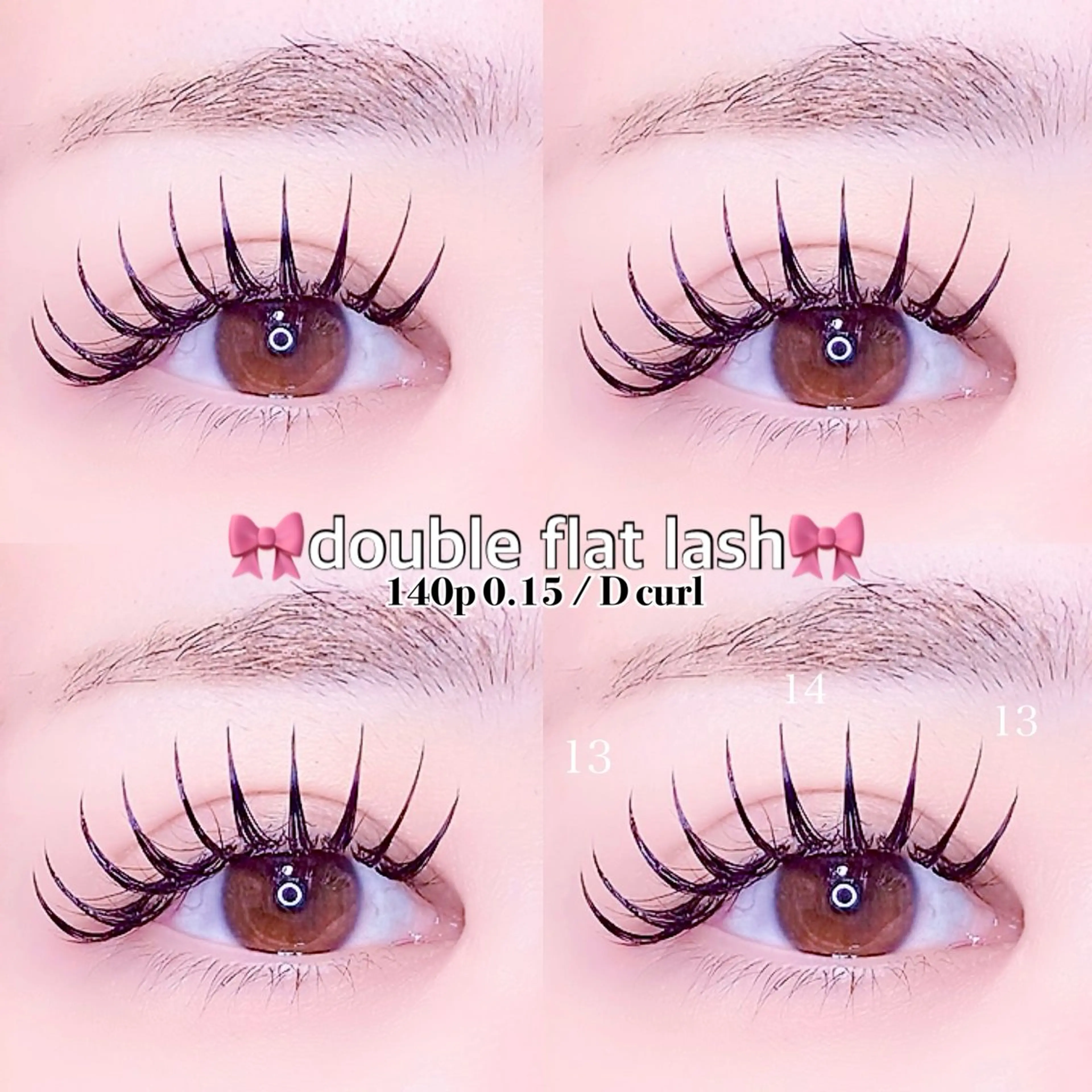 マツエク・マツパ フラットラッシュ Kaya✴︎/ 韓国まつげ♡のマツエク・マツパデザイン