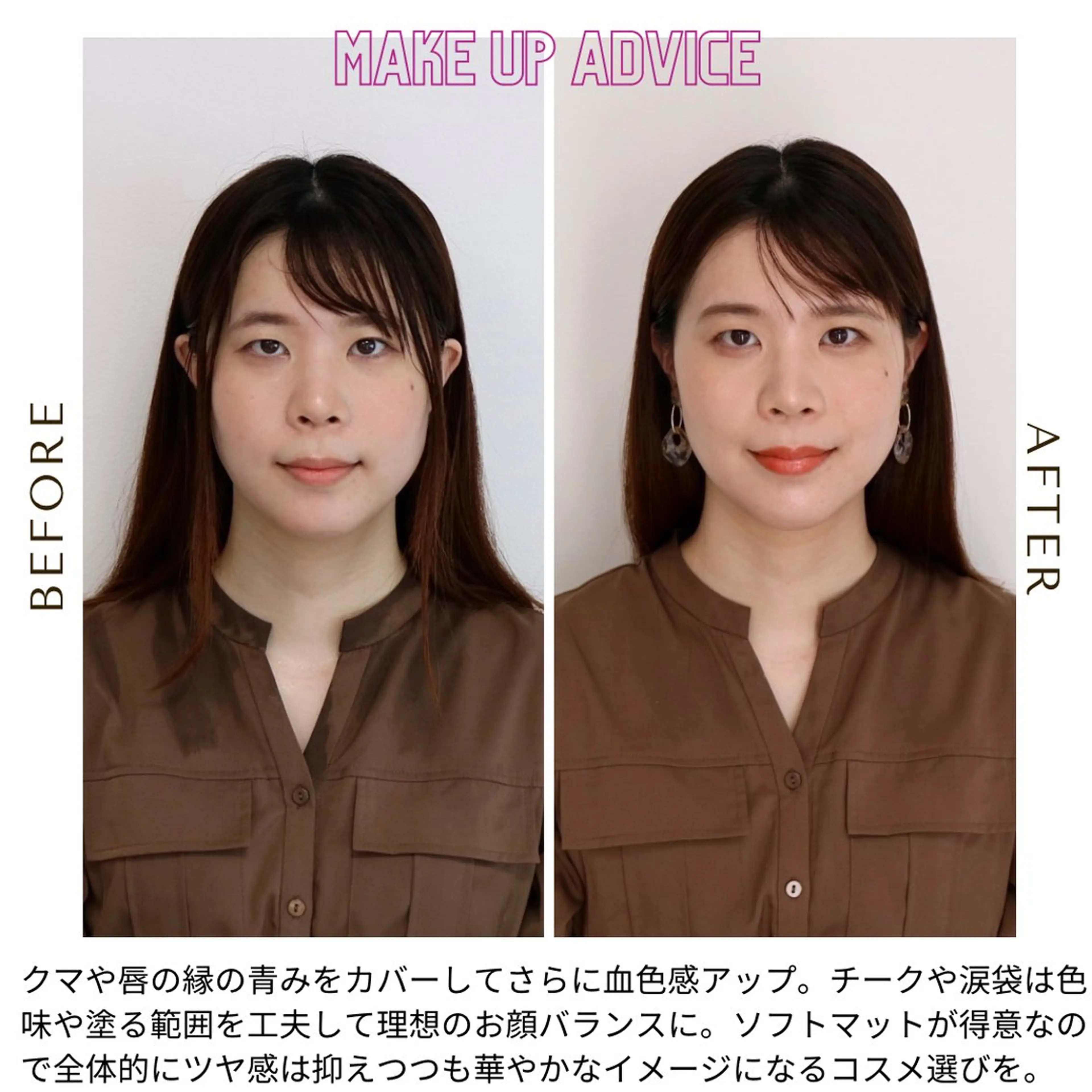 Surely シュアリーのその他イメージ