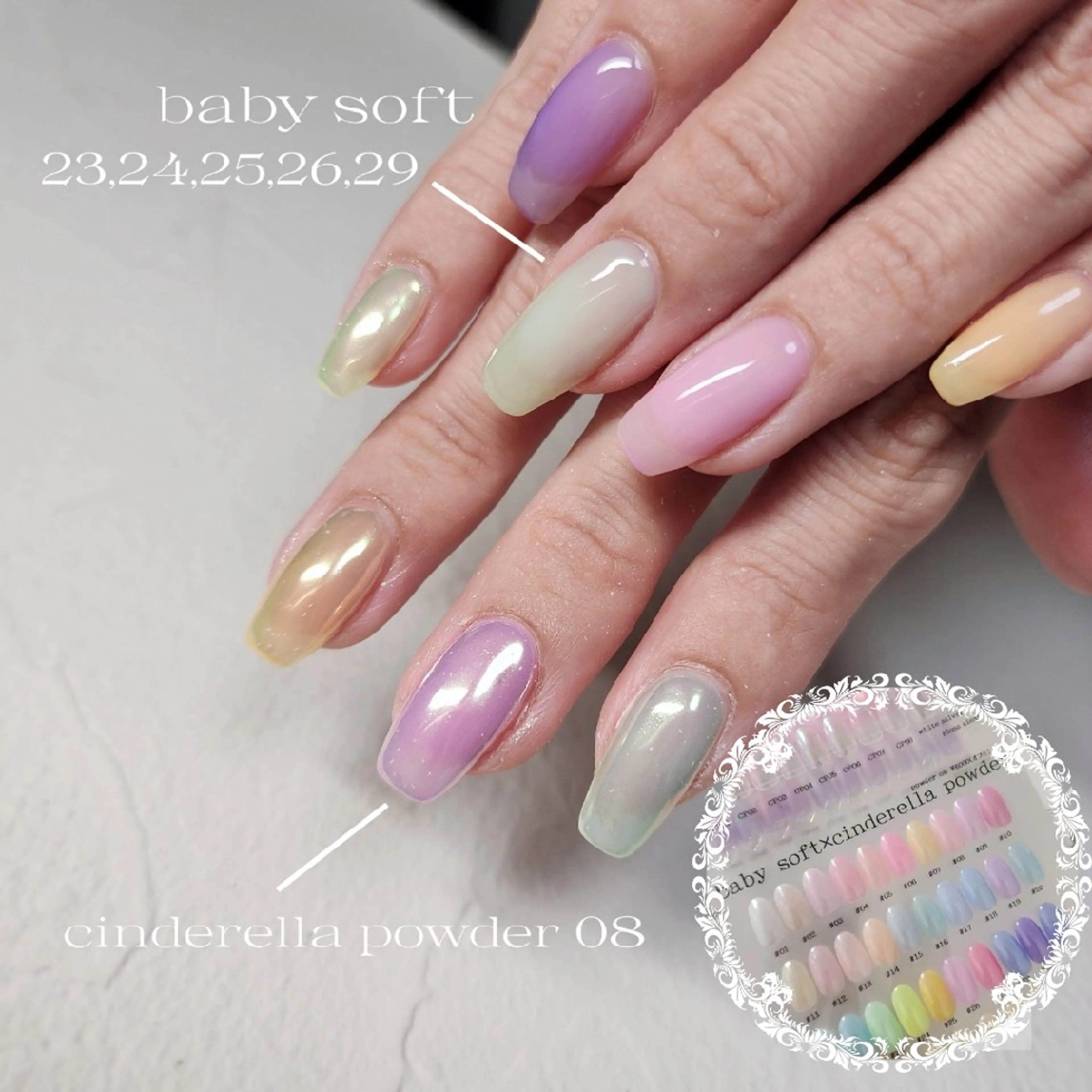 enoi 【シンデレラパウダー × ベイビーソフト】 組み合わせデザインの写真