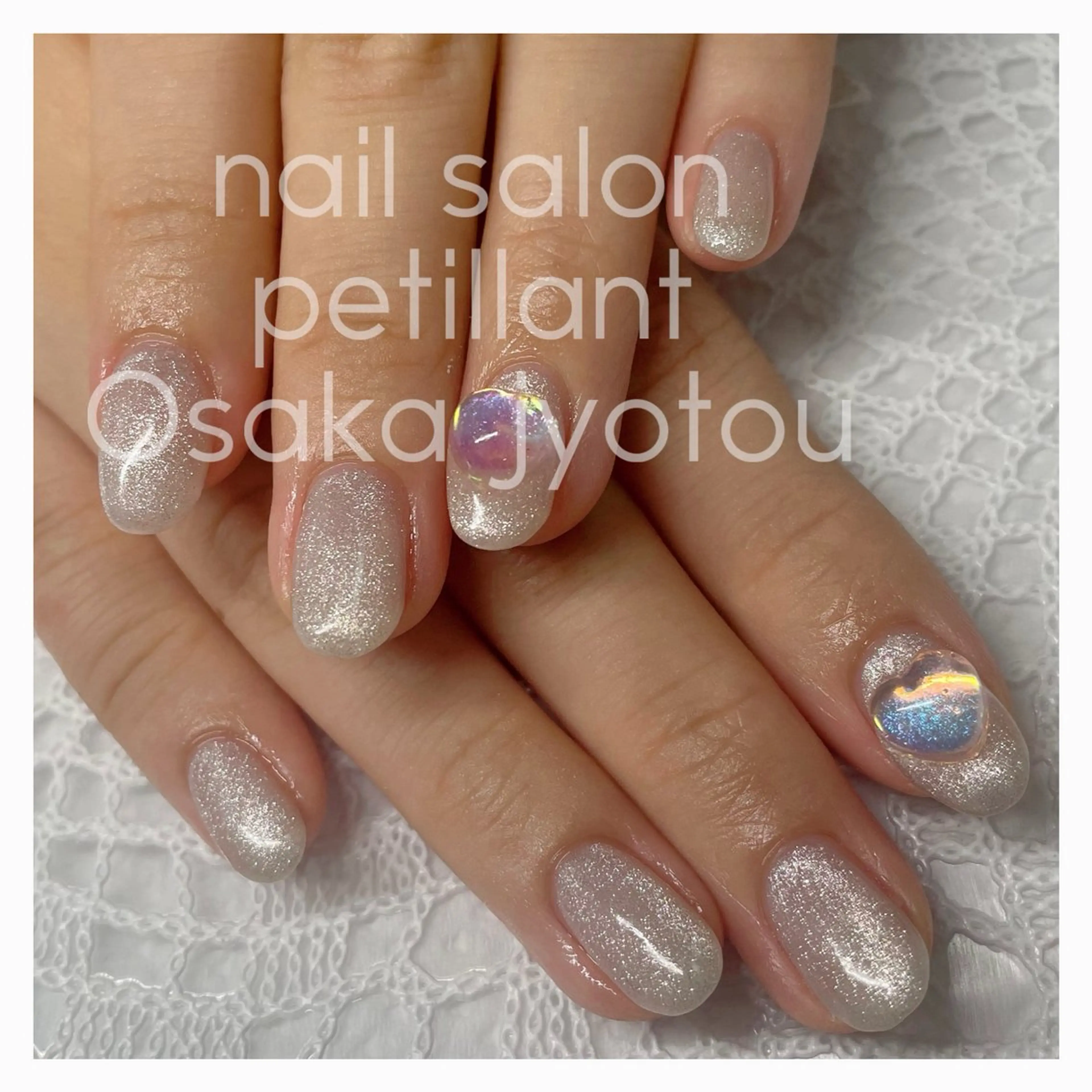 ネイル オーロラネイル ハート マグネットネイル nail salon petillantのネイルデザイン