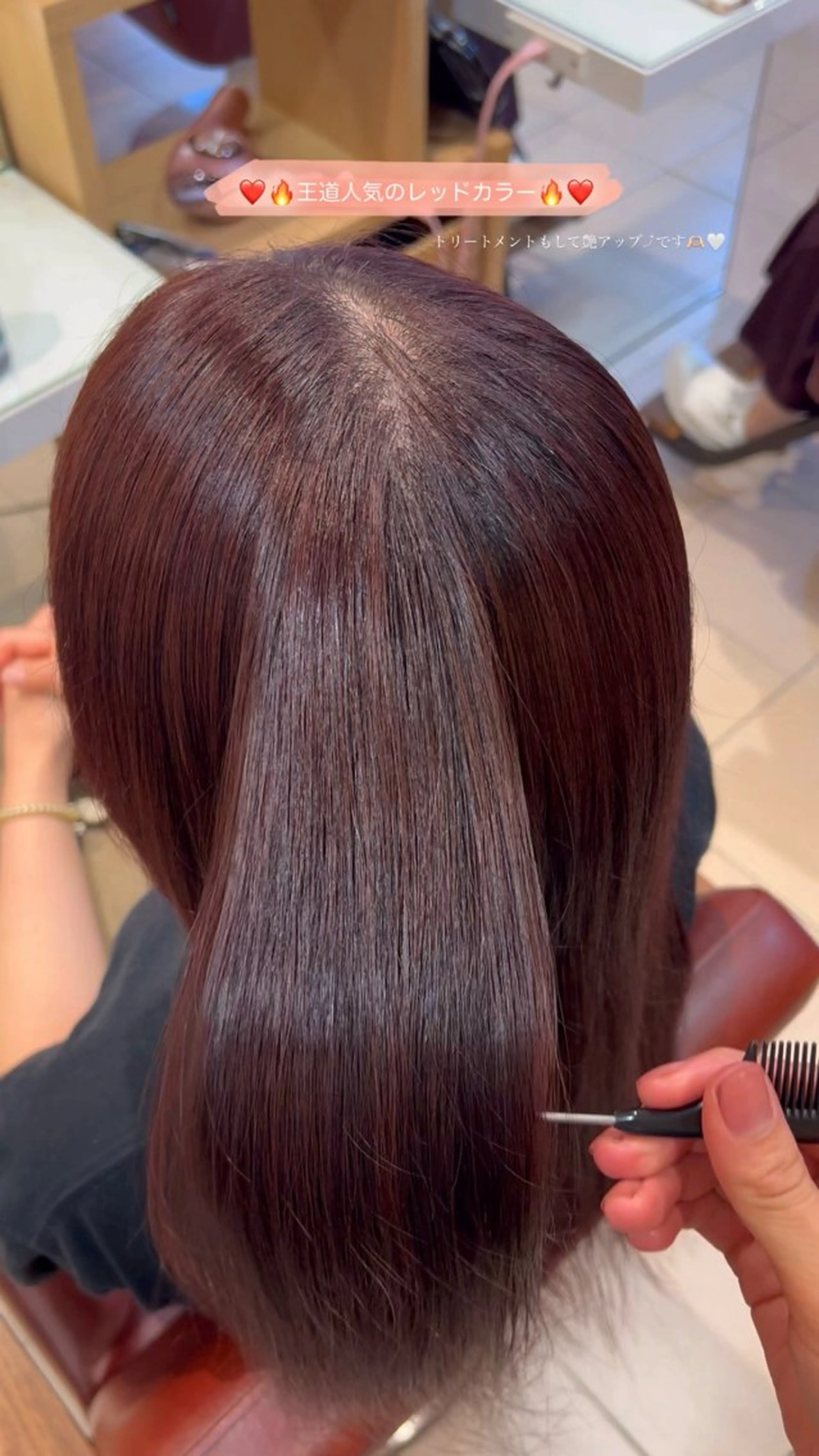 カラー レッドカラー ヘアセット/ミニボブ /レイヤー 山田寛菜のヘアスタイル