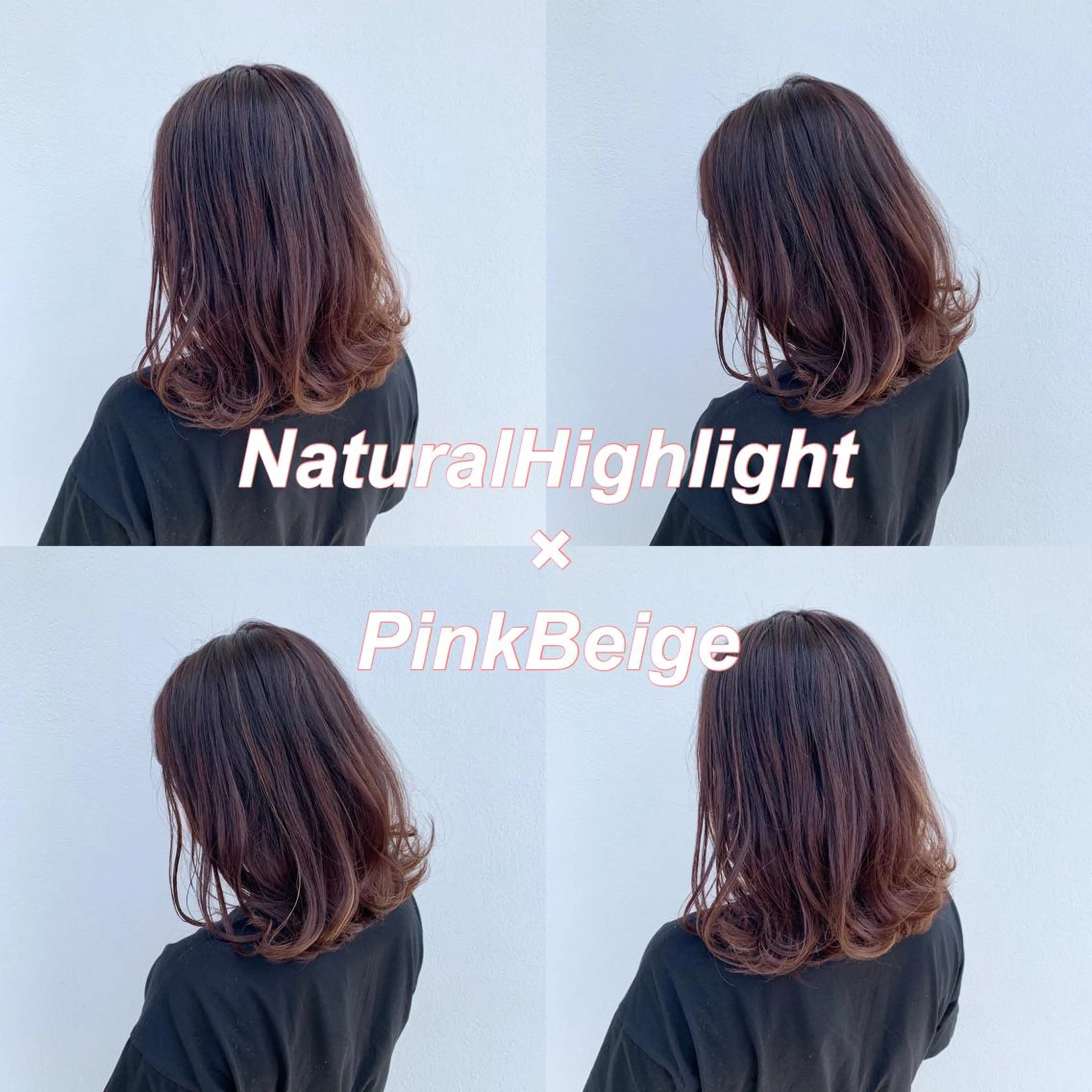 カラー ベージュカラー ハイライトカラー ピンクカラー ピンクベージュ ヘアカラー 水戸/ブリーチカラー ♠️♠️會澤遼真のヘアスタイル