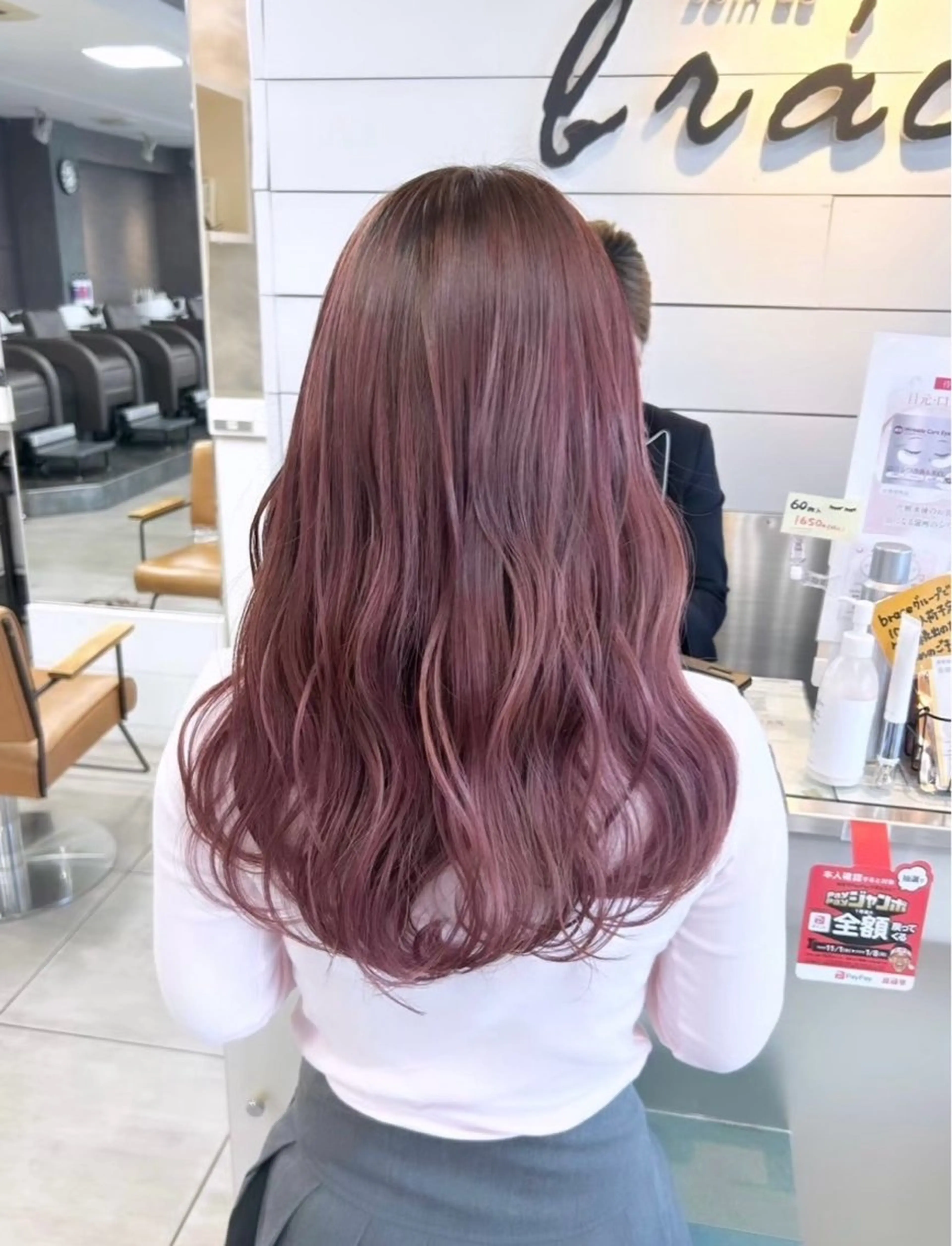 カラー ハイトーンカラー✨ 慶田玲和のヘアスタイル