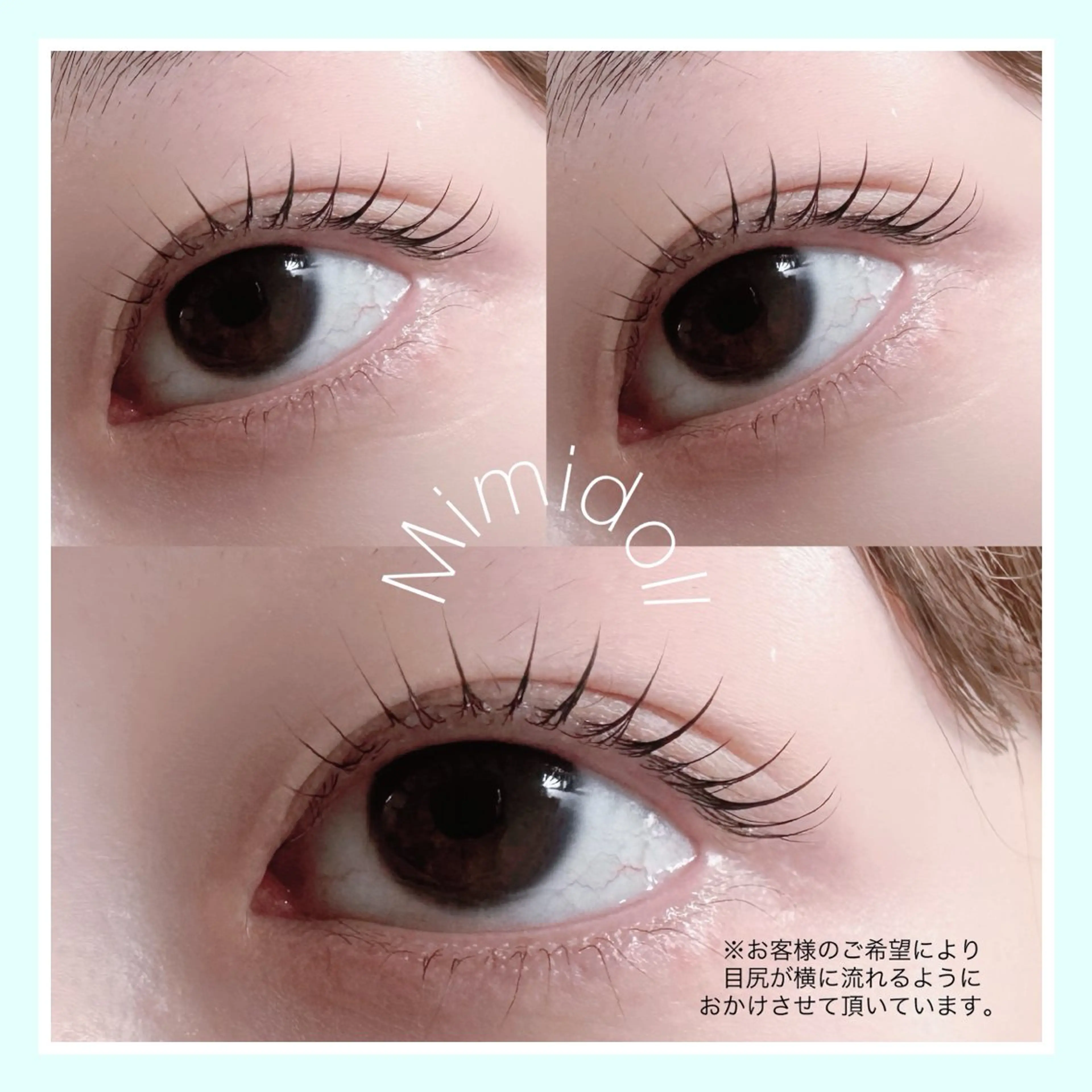 マツエク・マツパ マツパ マリーテレジア🩵 HOSOZAWAのマツエク・マツパデザイン