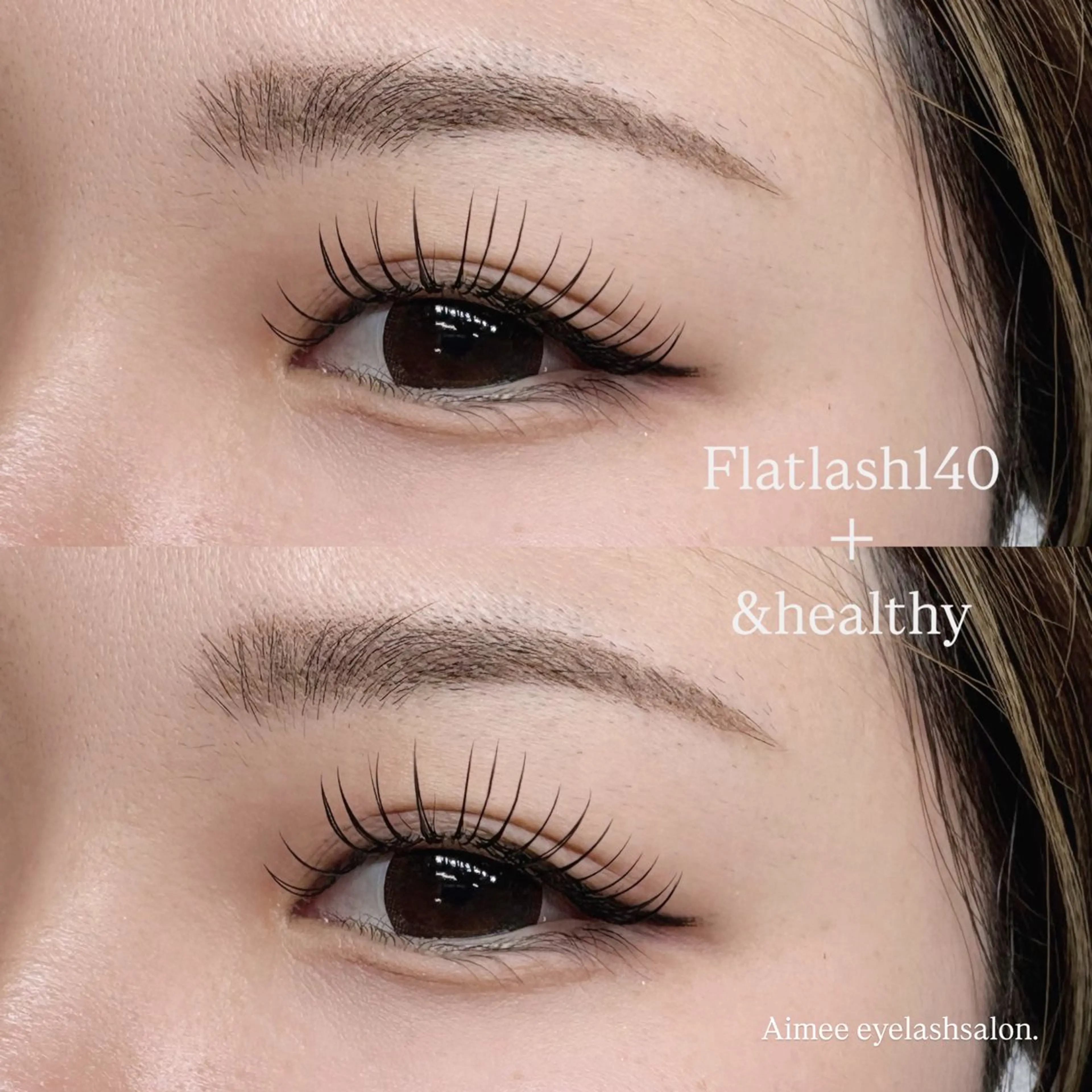 マツエク・マツパ フラットラッシュ 【宇城市】Aimee eyelashのマツエク・マツパデザイン