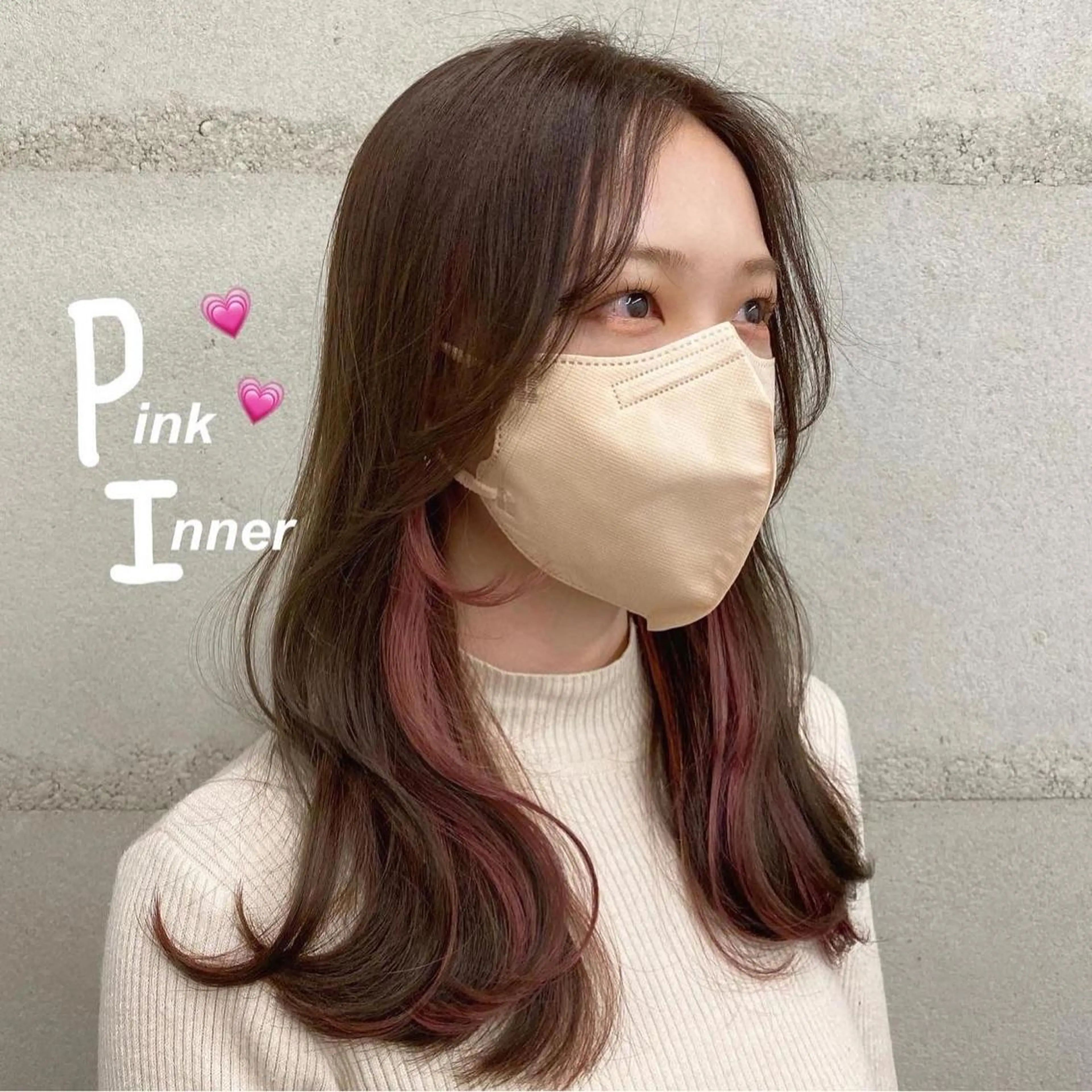 セミロング ヘアカラー ナガイ アヤのヘアスタイル