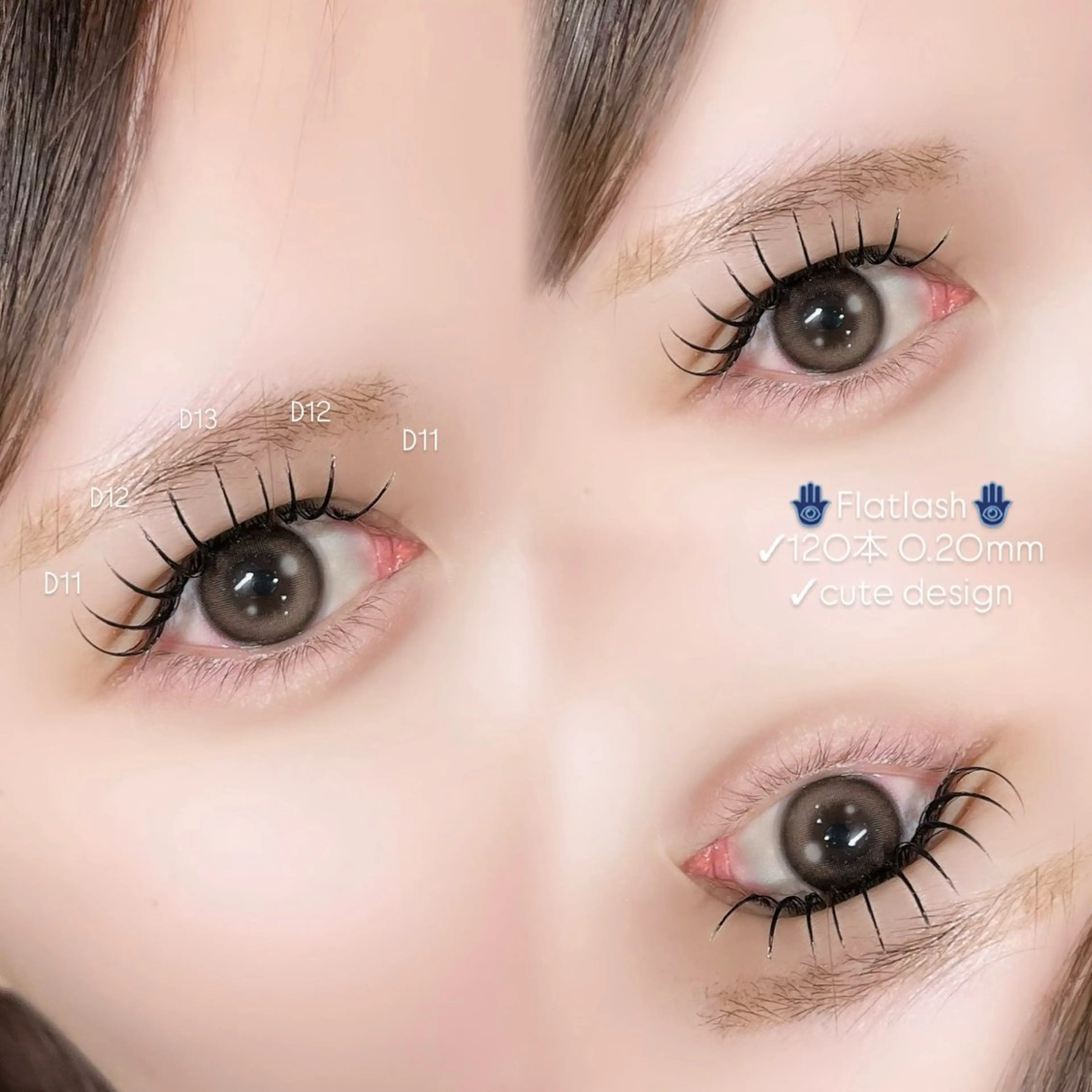 マツエク・マツパ マツエク Niyu名駅/ sanaのマツエク・マツパデザイン