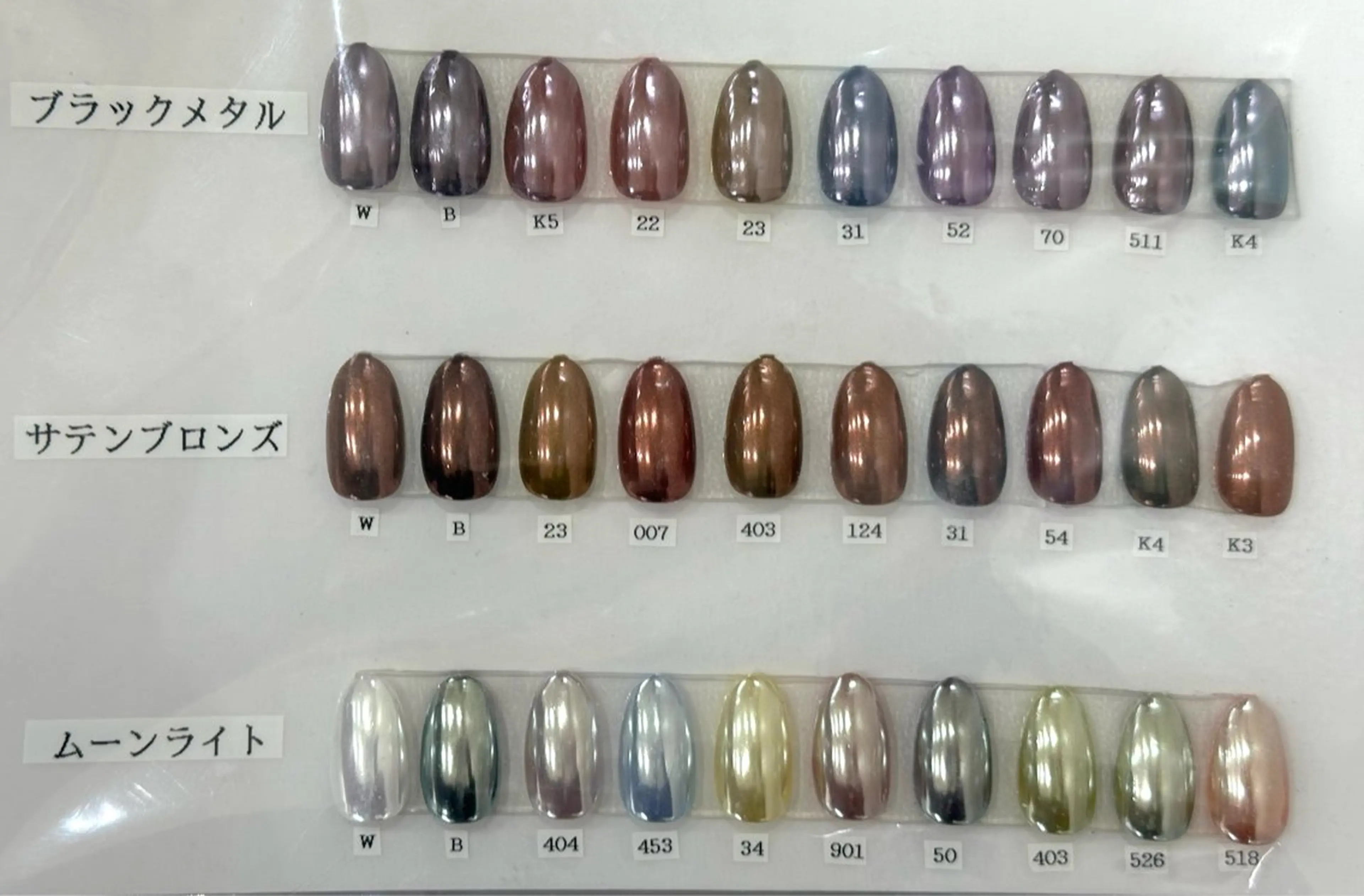 ネイル ミラーネイル MAXKELLY MEGUMIのネイルデザイン