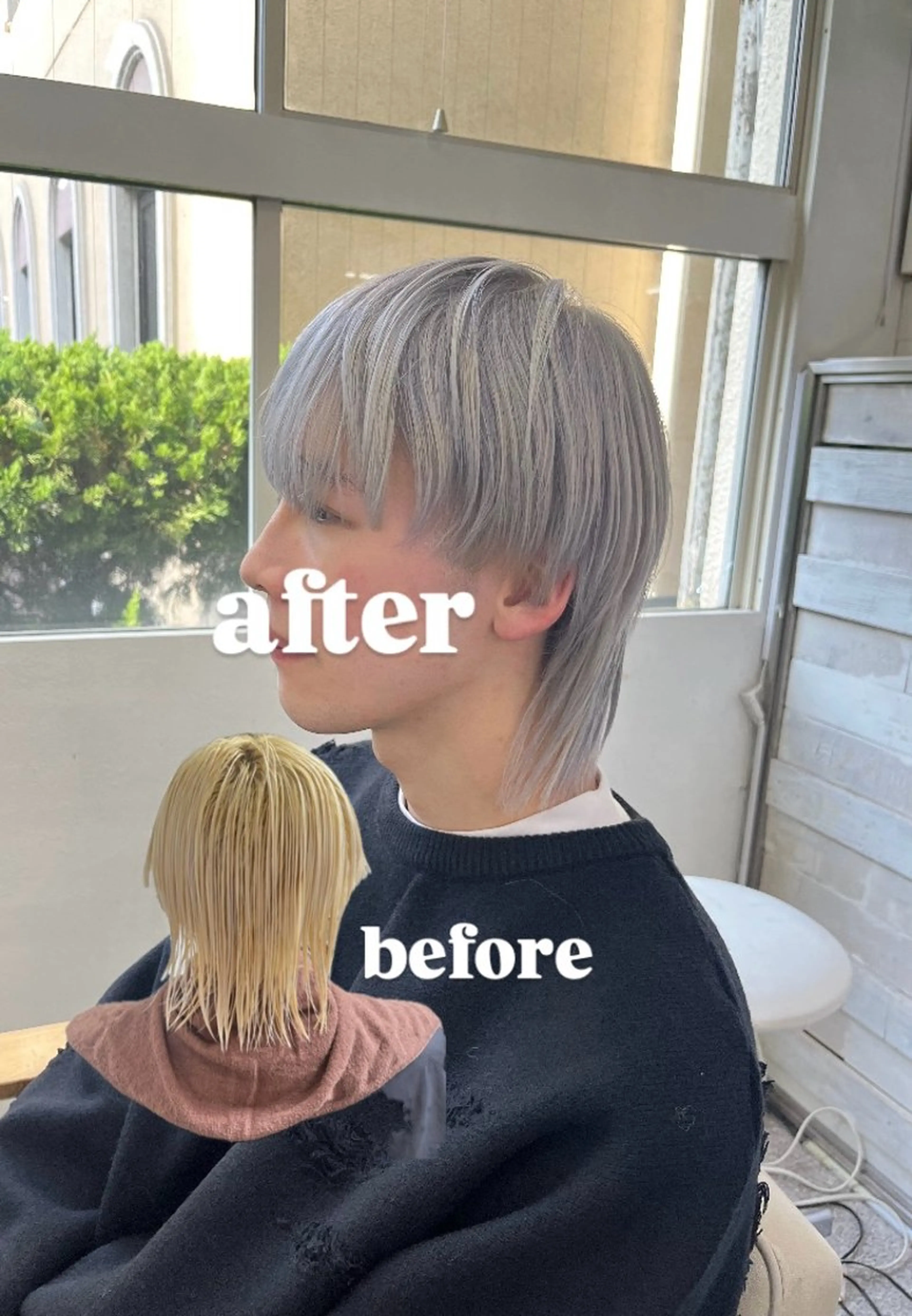 ショート 韓国風ヘア エクステ ハイトーン 💭黒崎ハルカのヘアスタイル