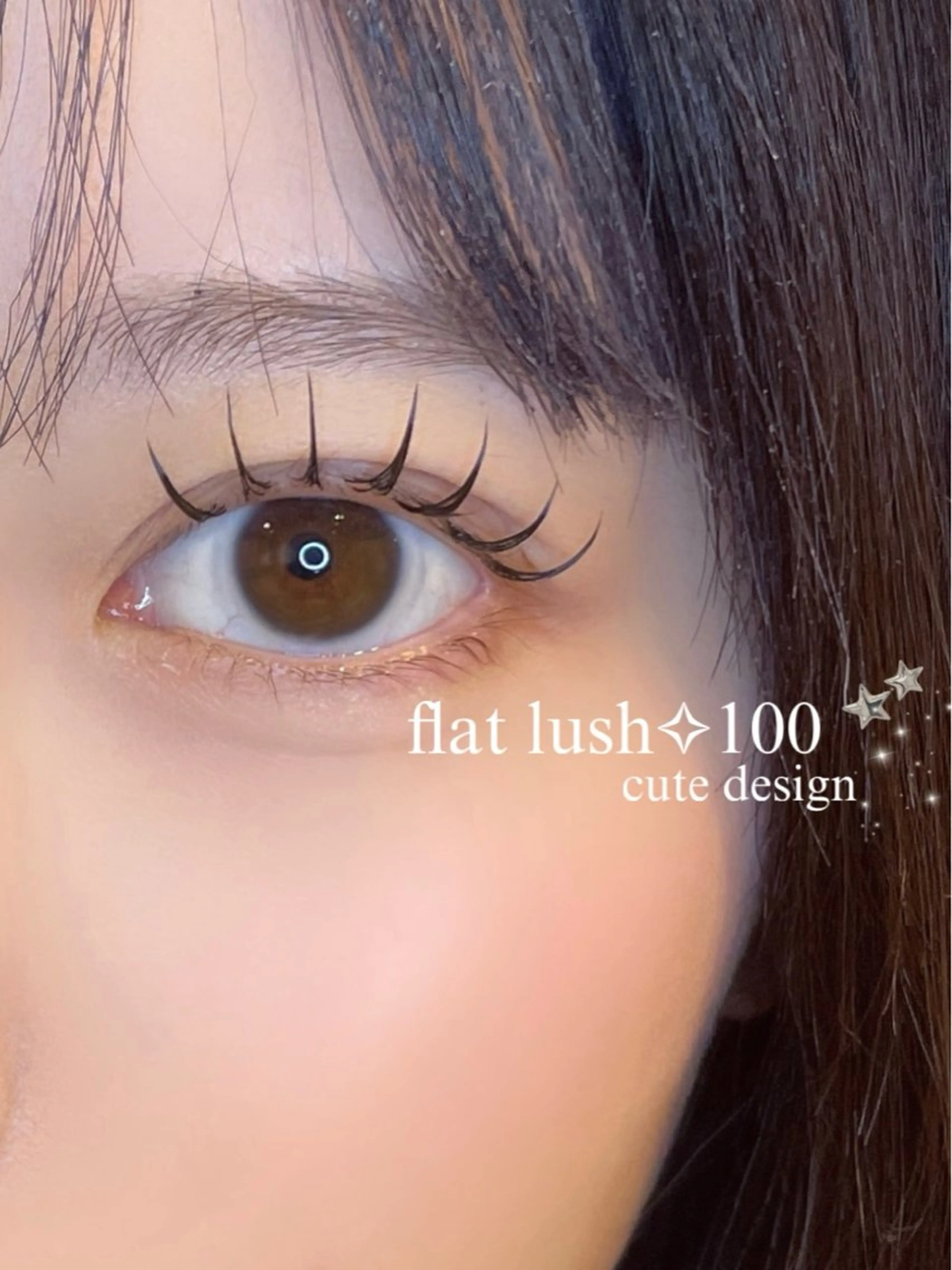 マツエク・マツパ AYAKA🤍 まつ毛パーマのマツエク・マツパデザイン