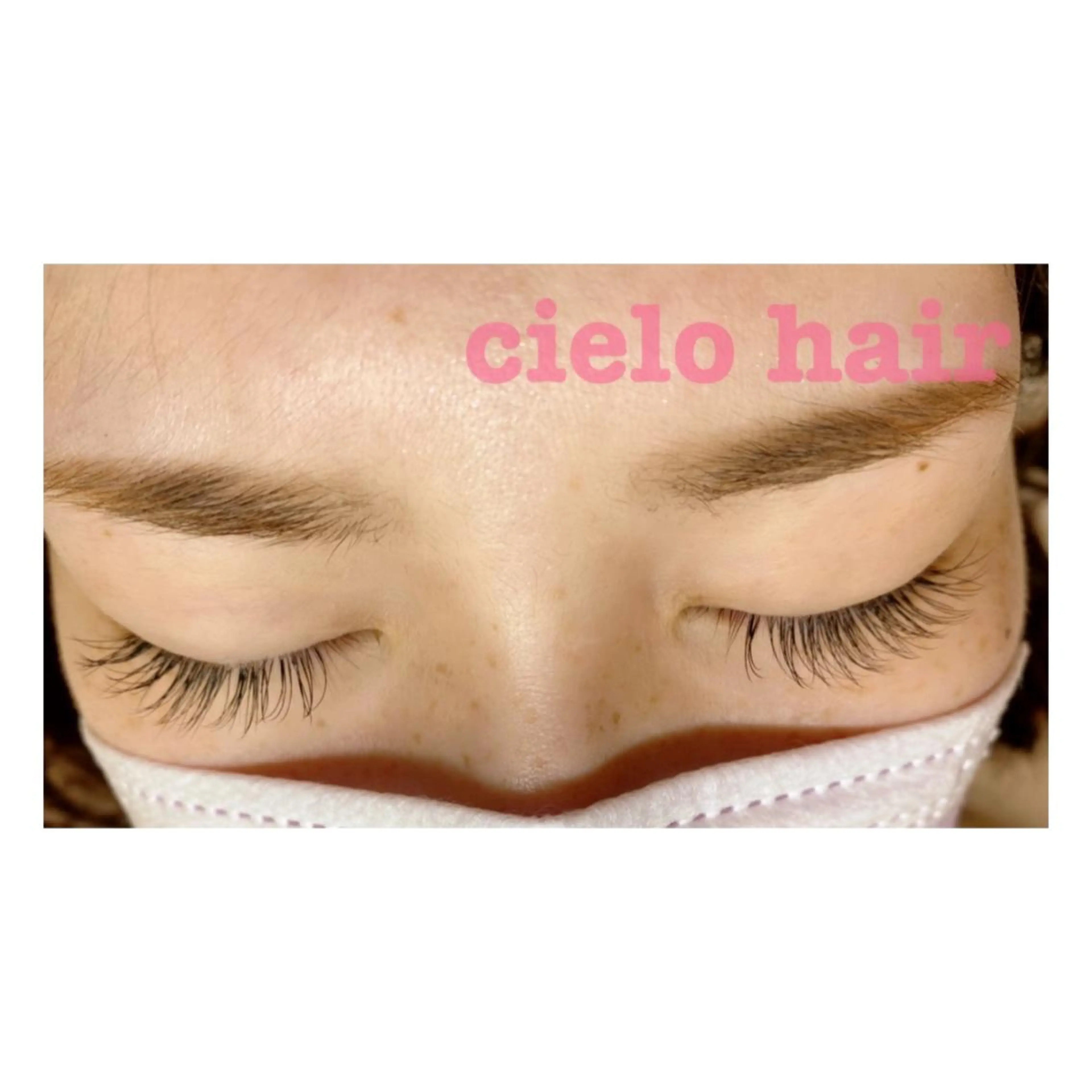 マツエク・マツパ セーブル cielo natsukiのマツエク・マツパデザイン