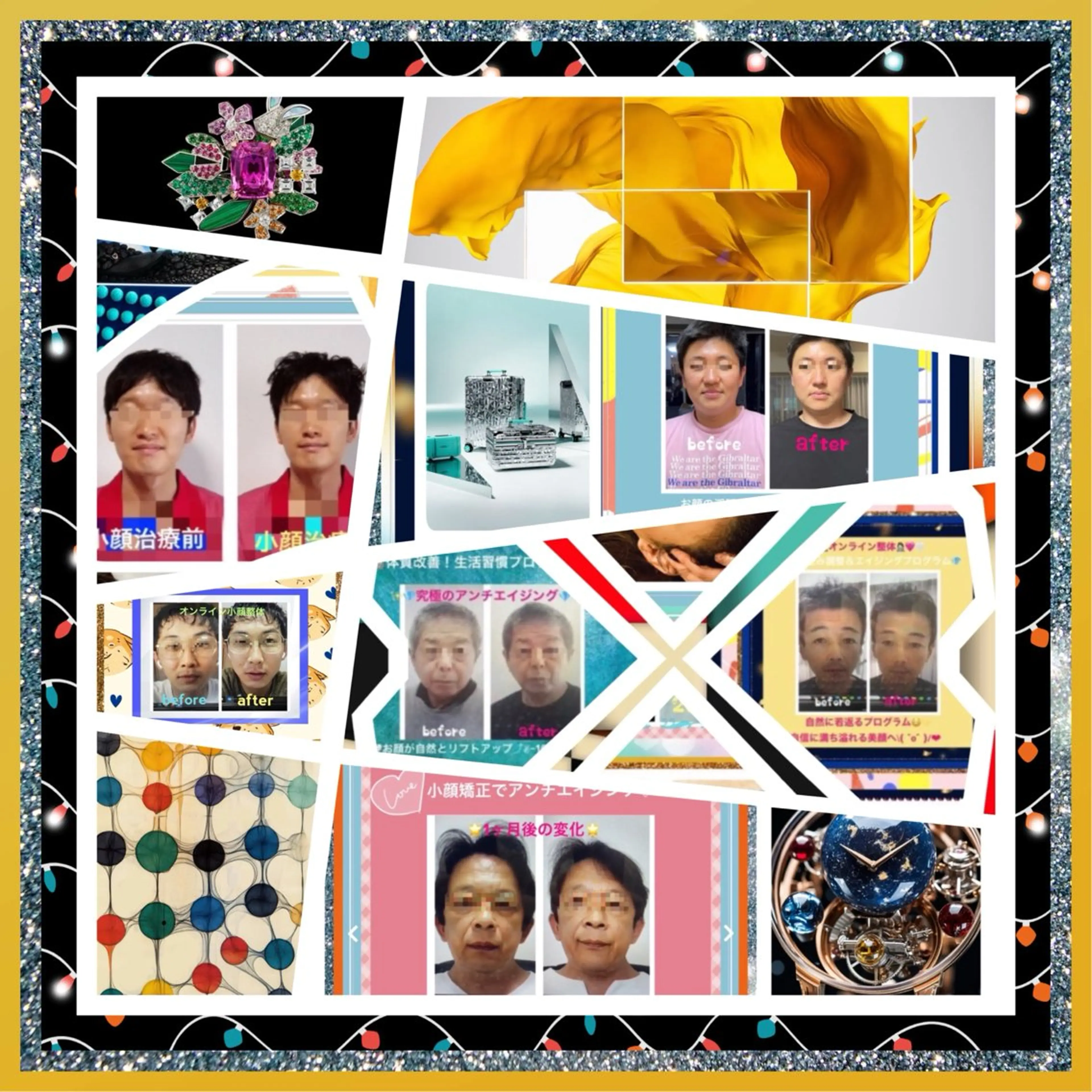 小沼 美希恵のその他イメージ