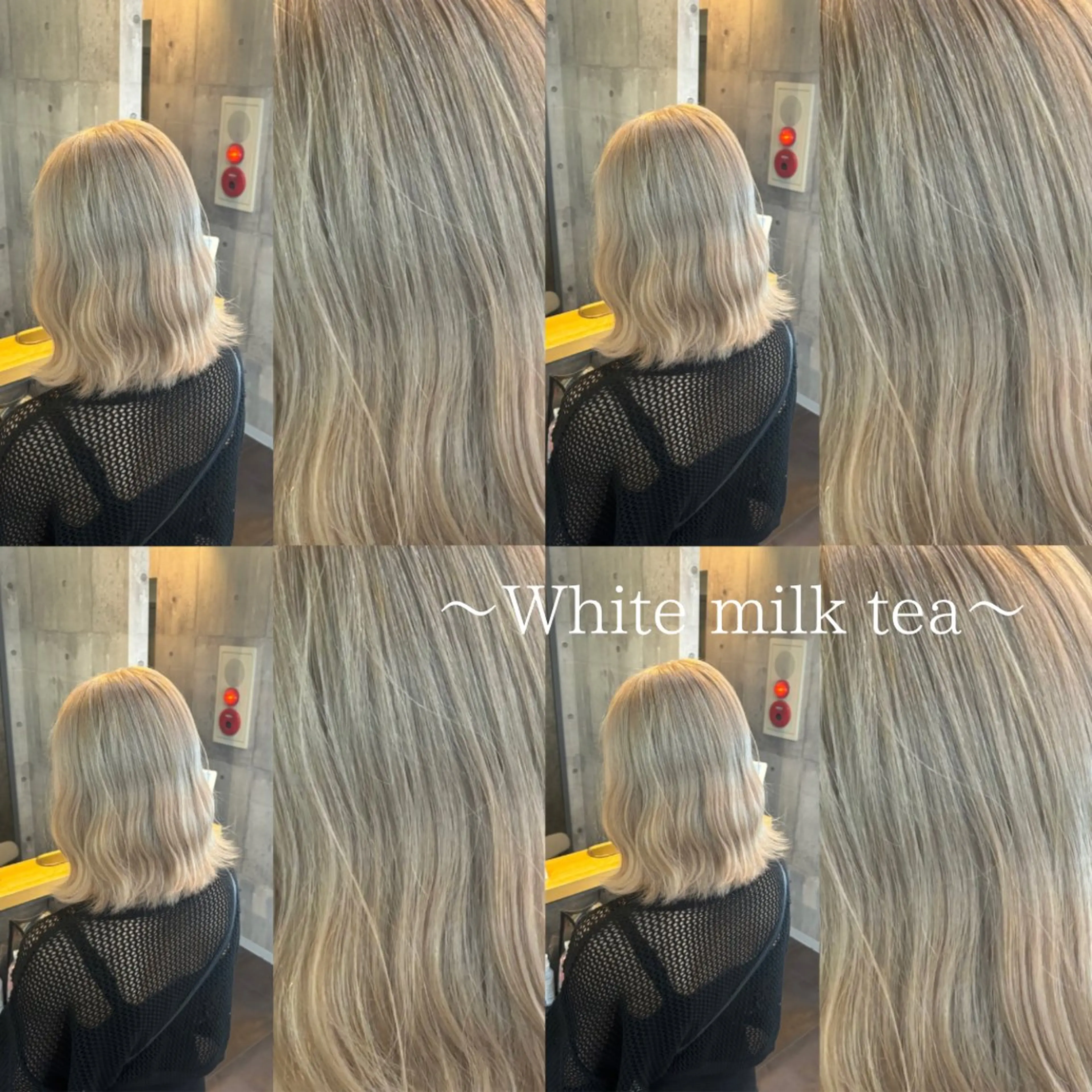 ミディアム プルエクステ ミディアムパーマ ボブ エクステ ハイライト ヘアカラー rex 中野所属・透明感ハイトーン カラー🦋🌧希咲のヘアスタイル