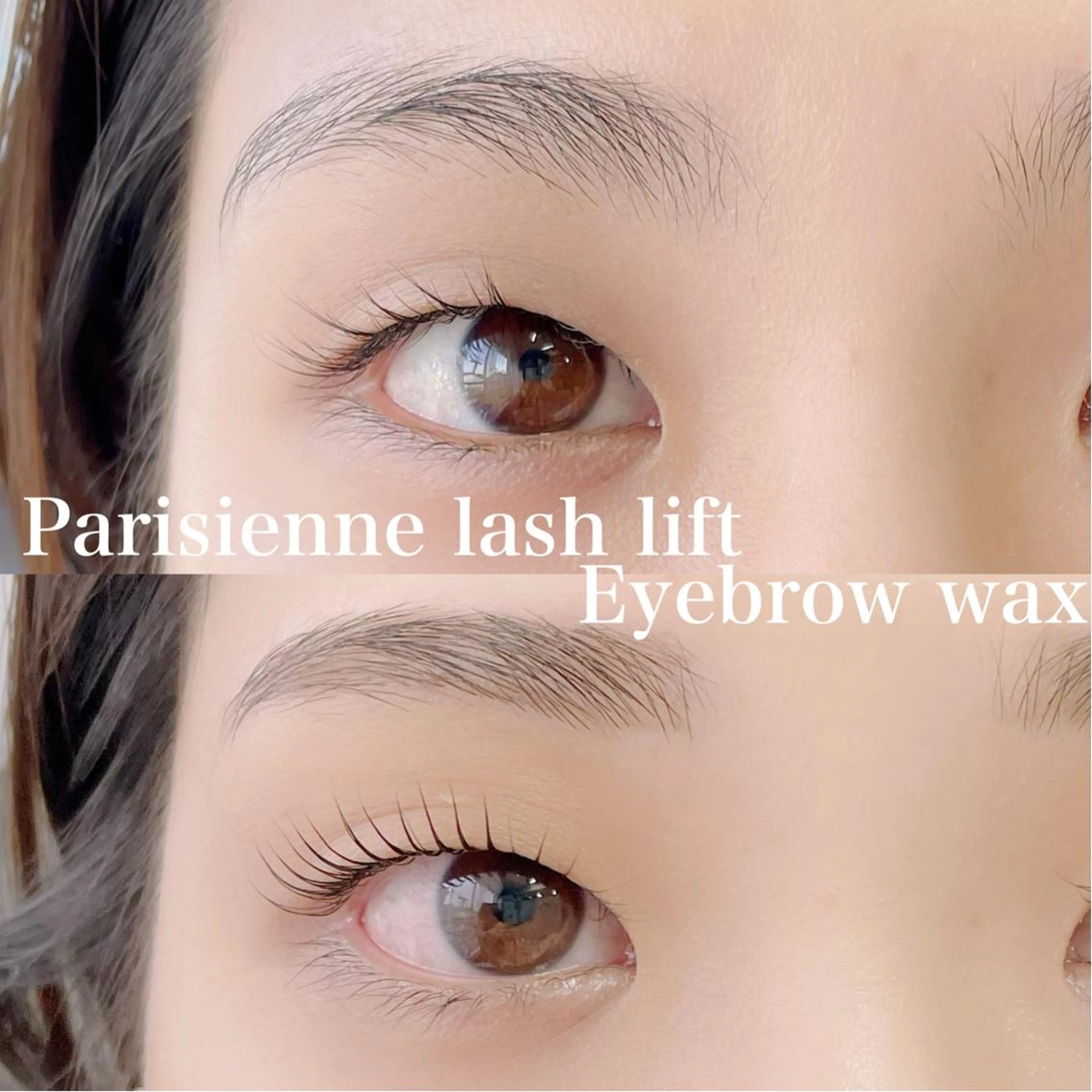 マツエク・マツパ アイブロウ パリジェンヌラッシュリフト マツパ RIKA SHIMIZUのマツエク・マツパデザイン