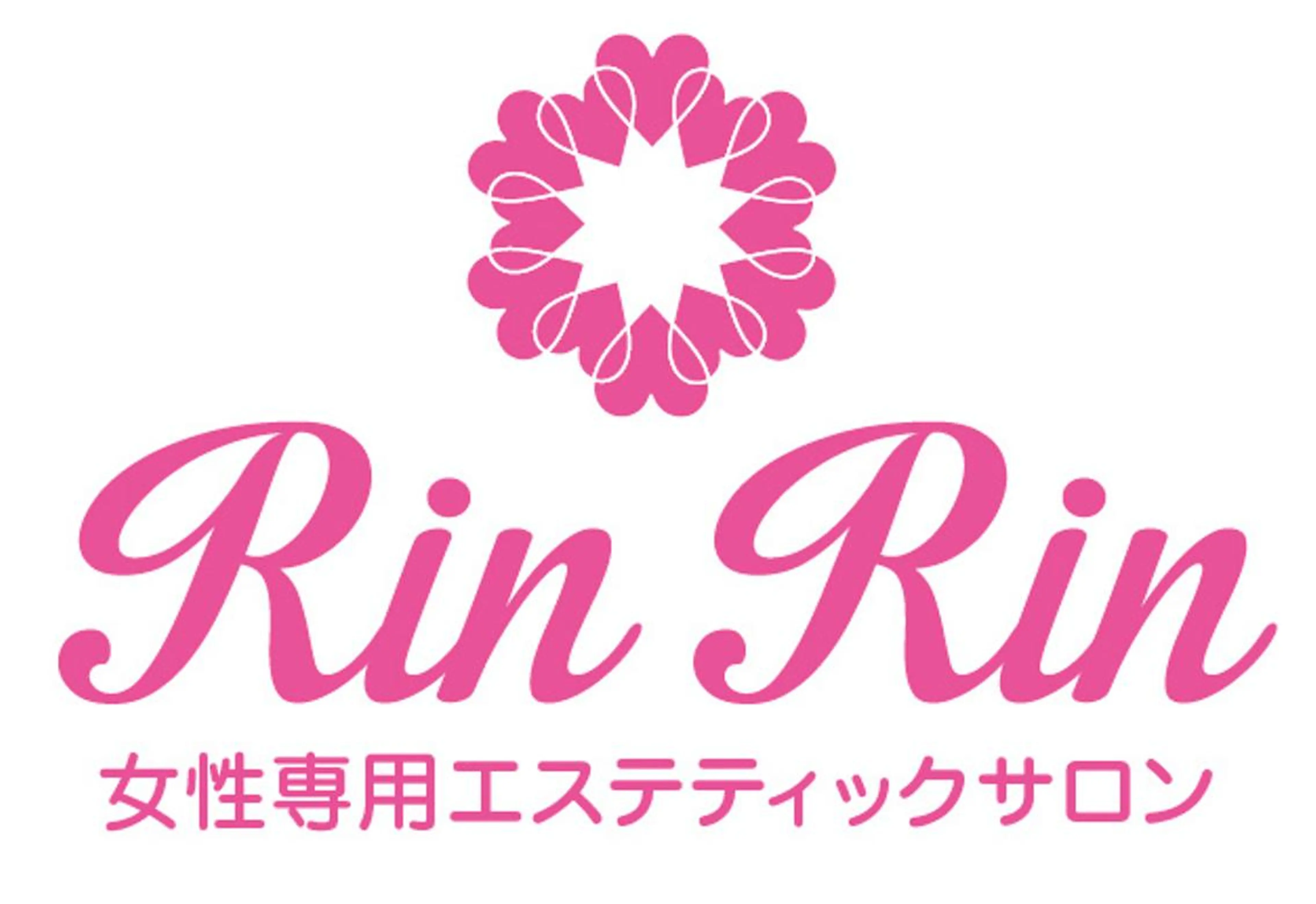 リンリン 栄店のエステ・リラクイメージ