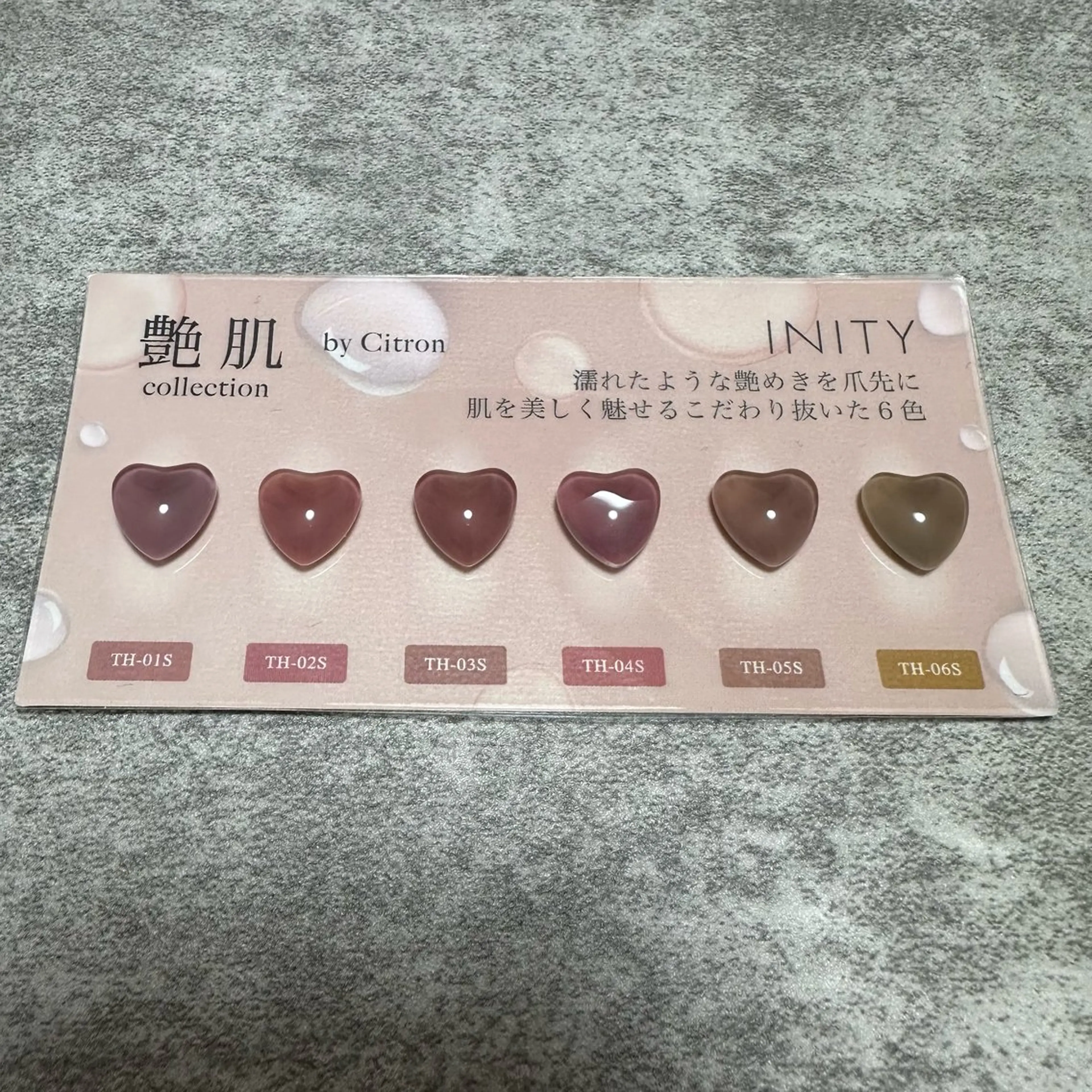 ネイル ハンドネイル IRODORI SAYOのネイルデザイン