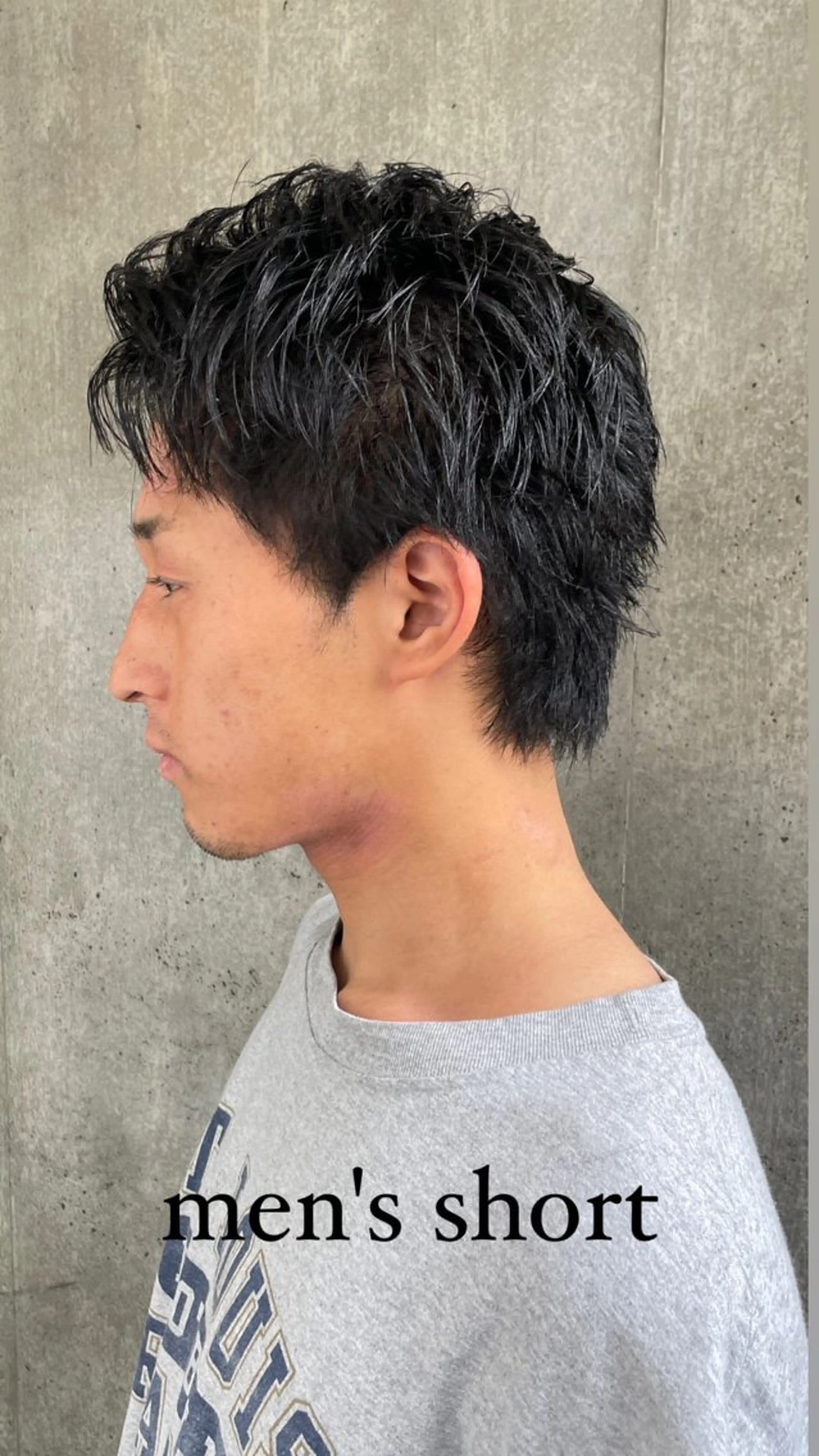 ショート パーマ メンズ もりたみかこ 美容師お休み中のヘアスタイル