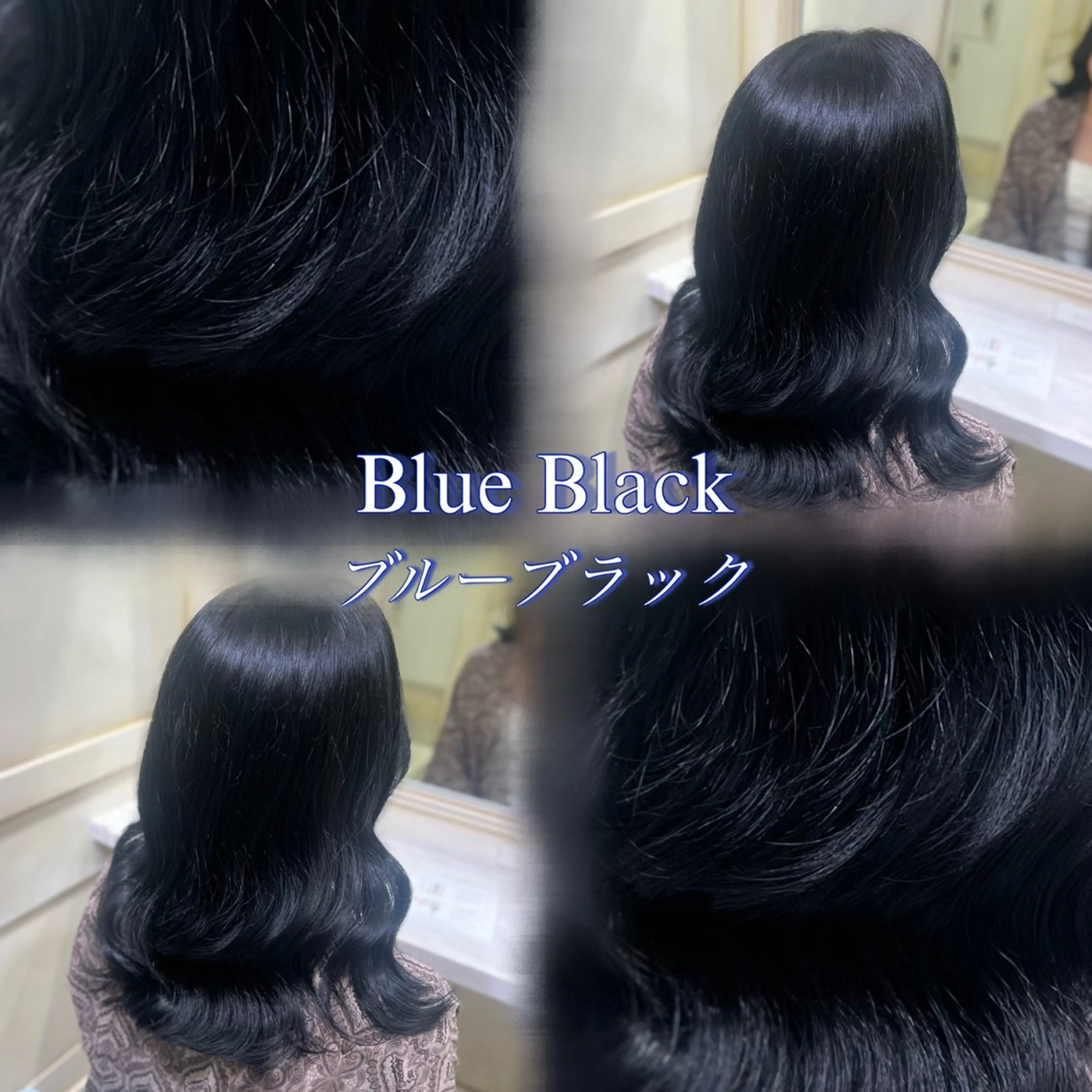 セミロング カラー 💖ダブルカラー/ ケアカラー/レナ💖のヘアスタイル