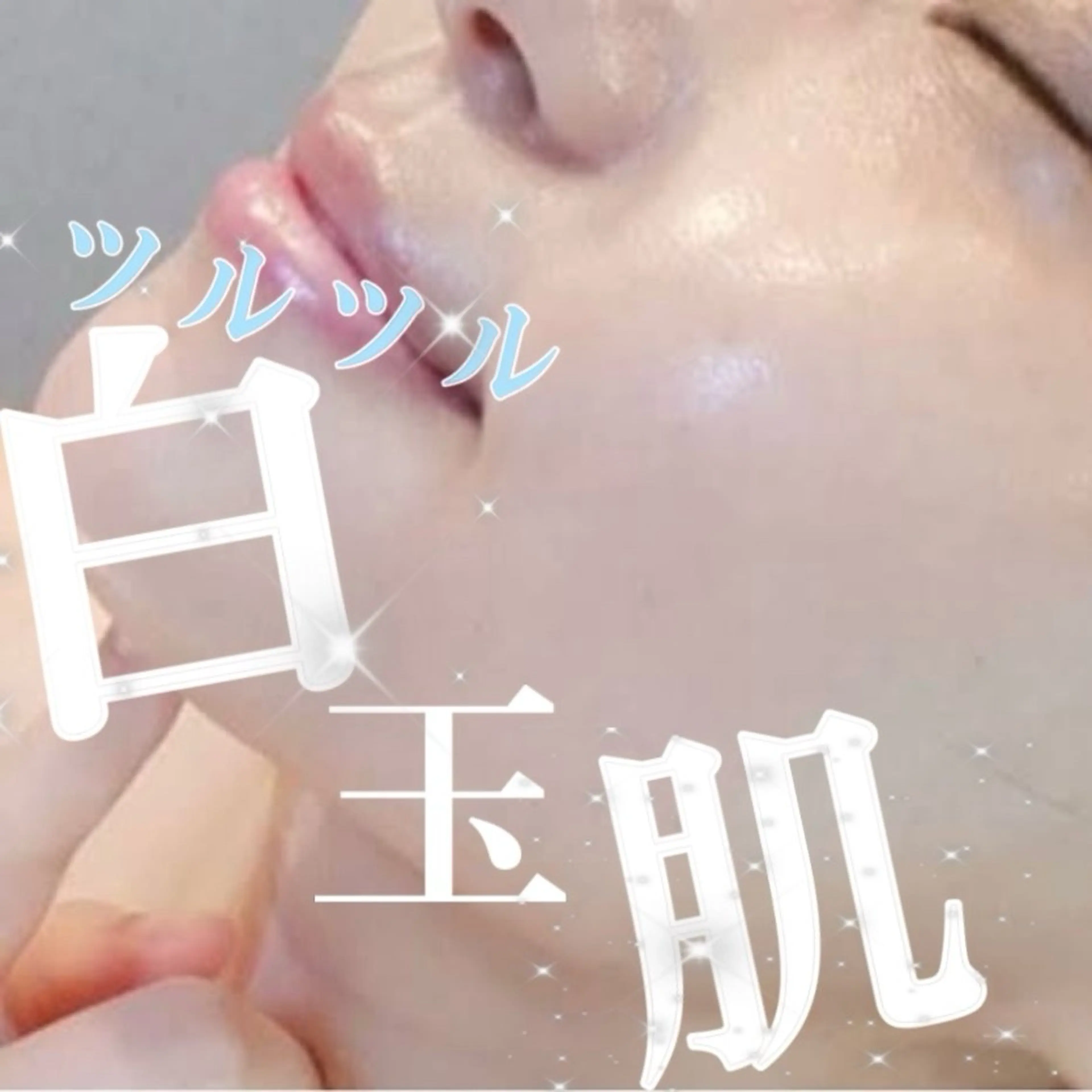 ROCO yuiの眉毛・アイブロウイメージ