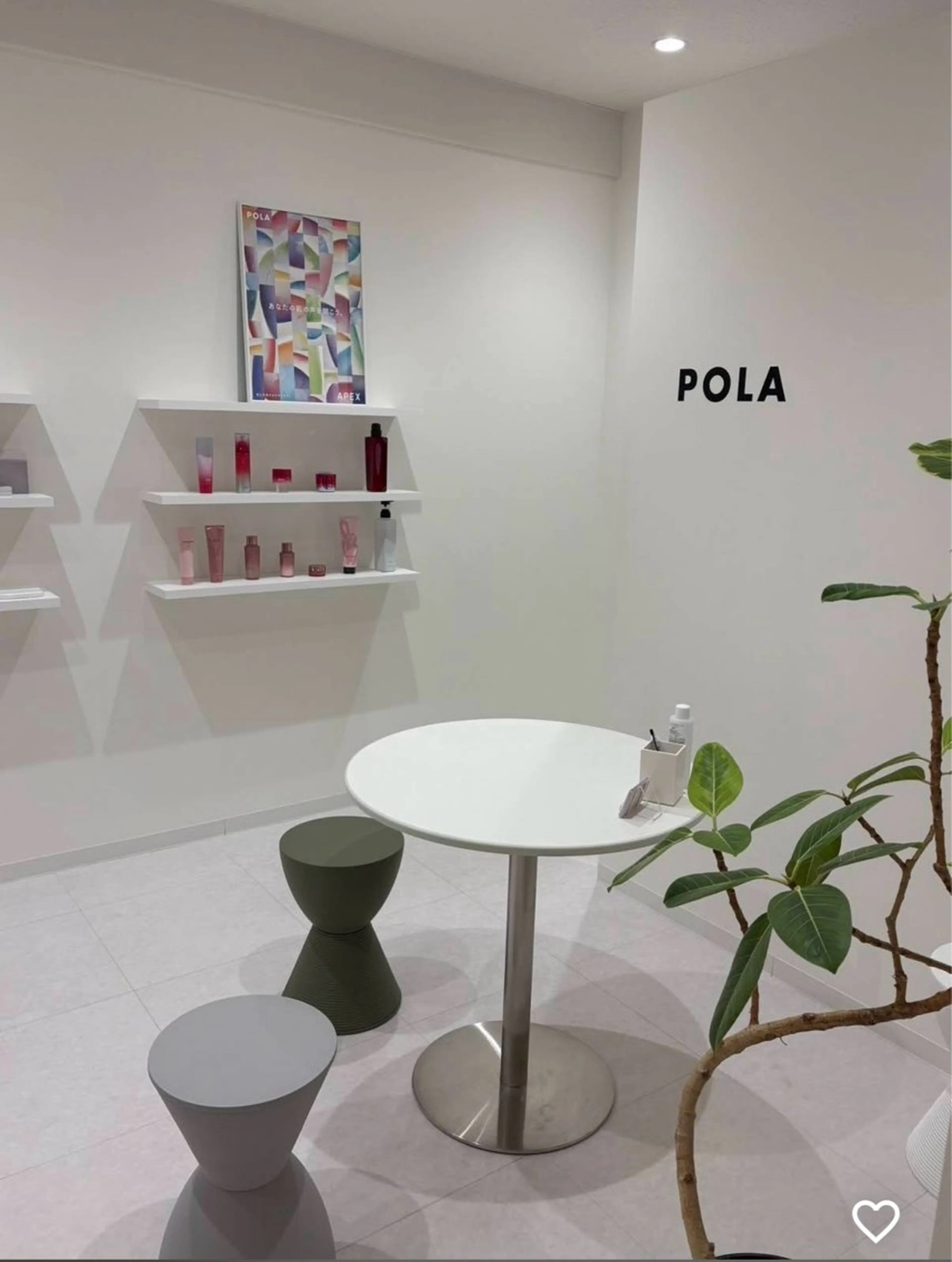 エステ 毛穴/くすみ/ シミ/POLAのエステ・リラクイメージ