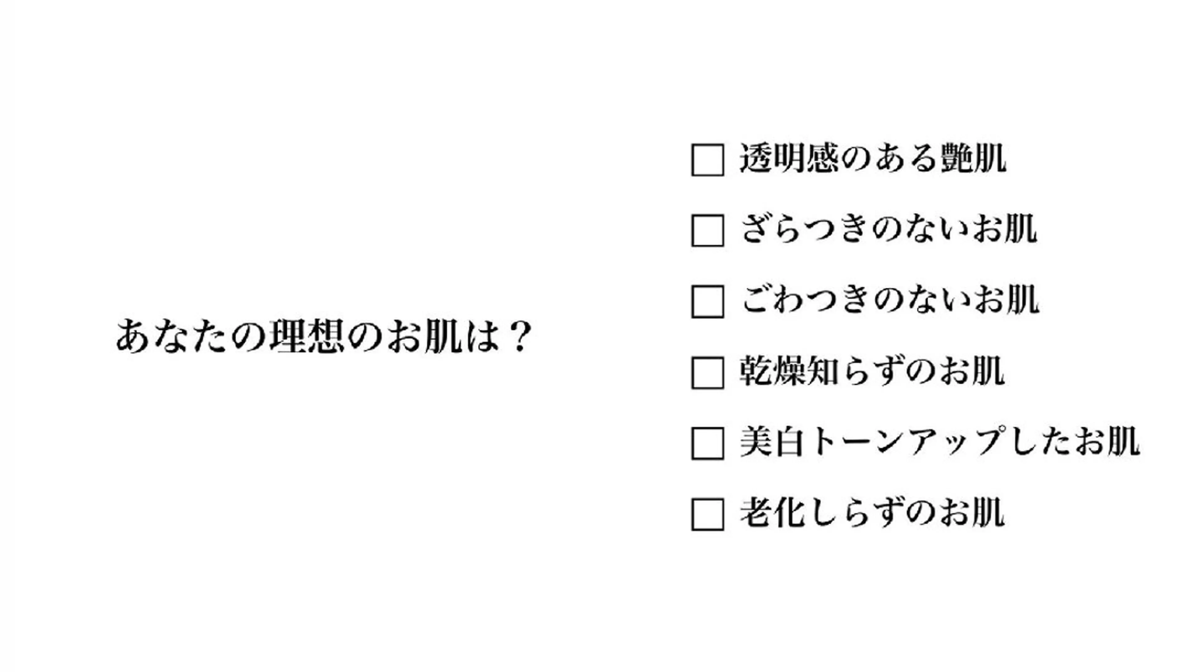 キッズ エステ なかもず┃松原┃ ２店舗オーナー！のその他イメージ