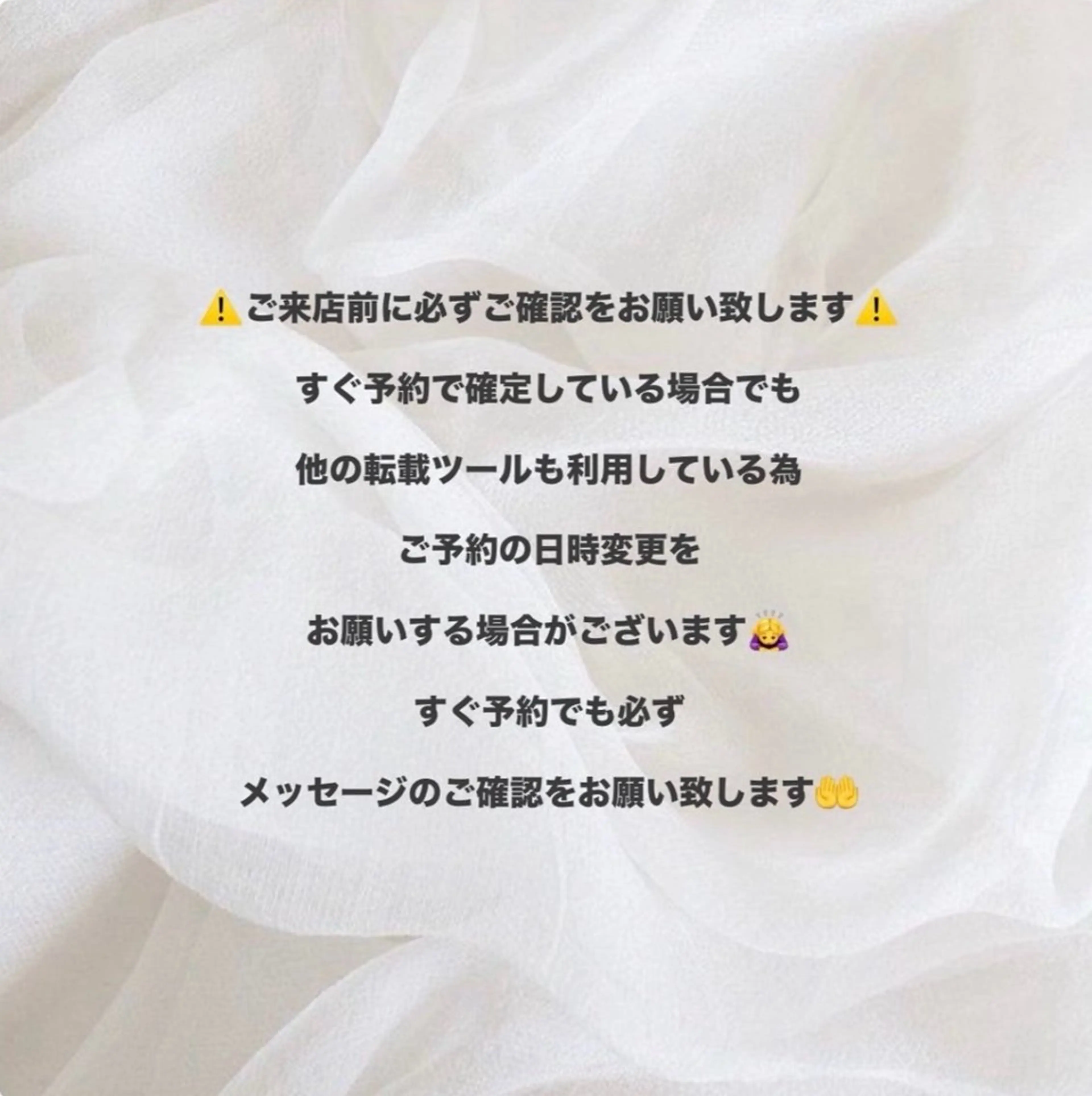 ネイル Sena🎀ワンホン /ギャルネイル🫧のネイルデザイン