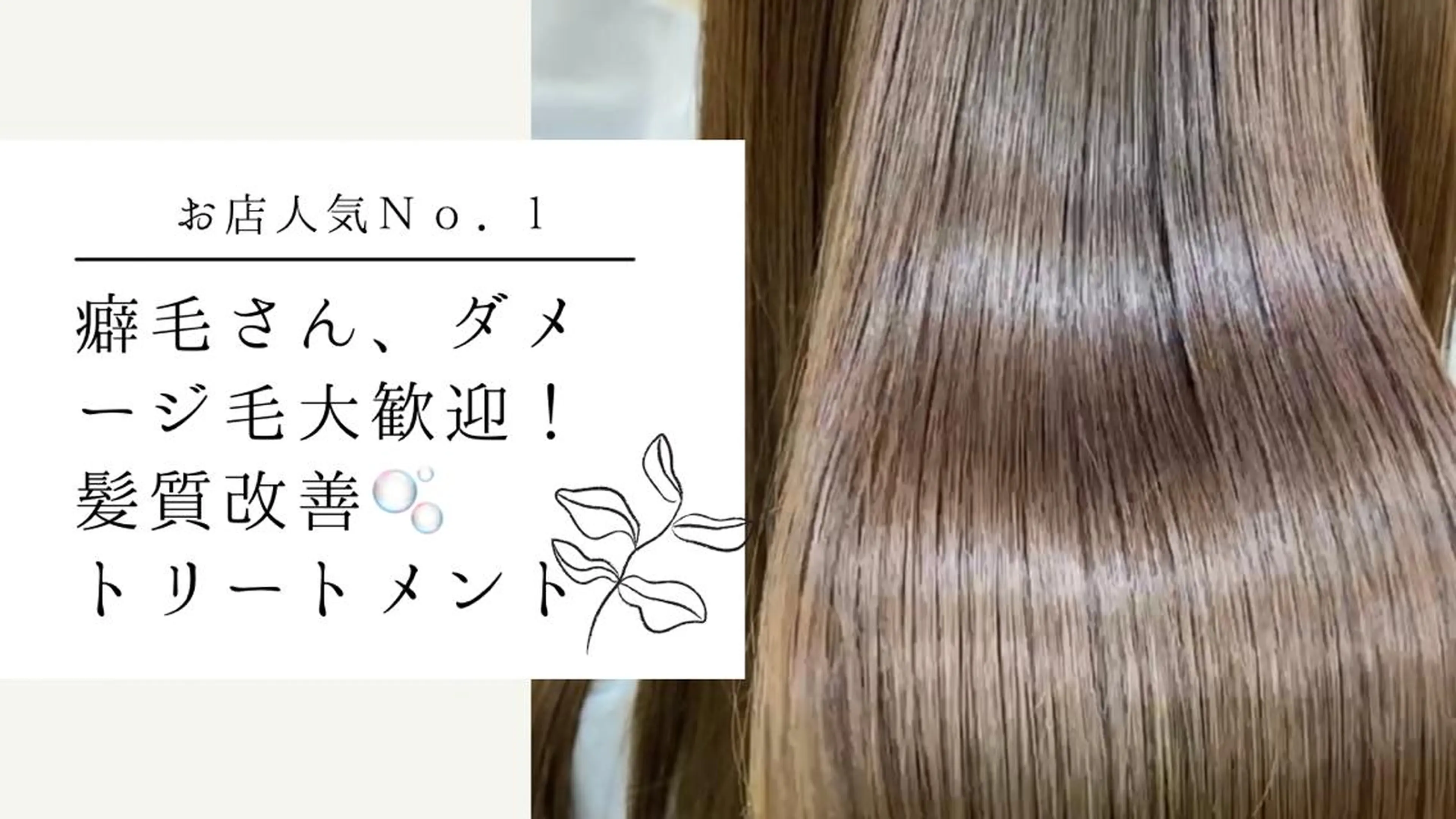 ロング メンズ ロング メンズカット松戸/韓 国/メンズパーマ航太のヘアスタイル