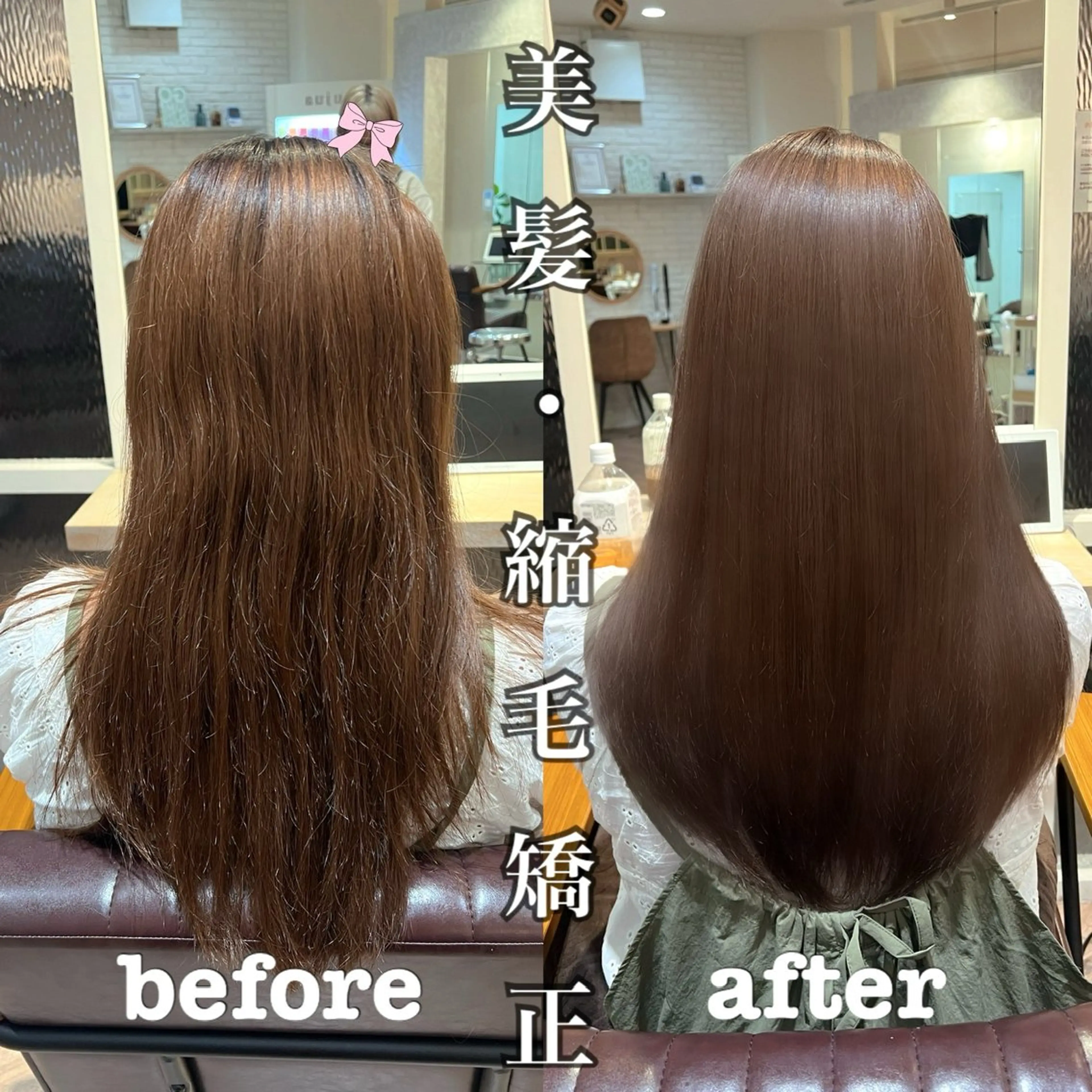 ロング Perfume by afloat吉田のヘアスタイル