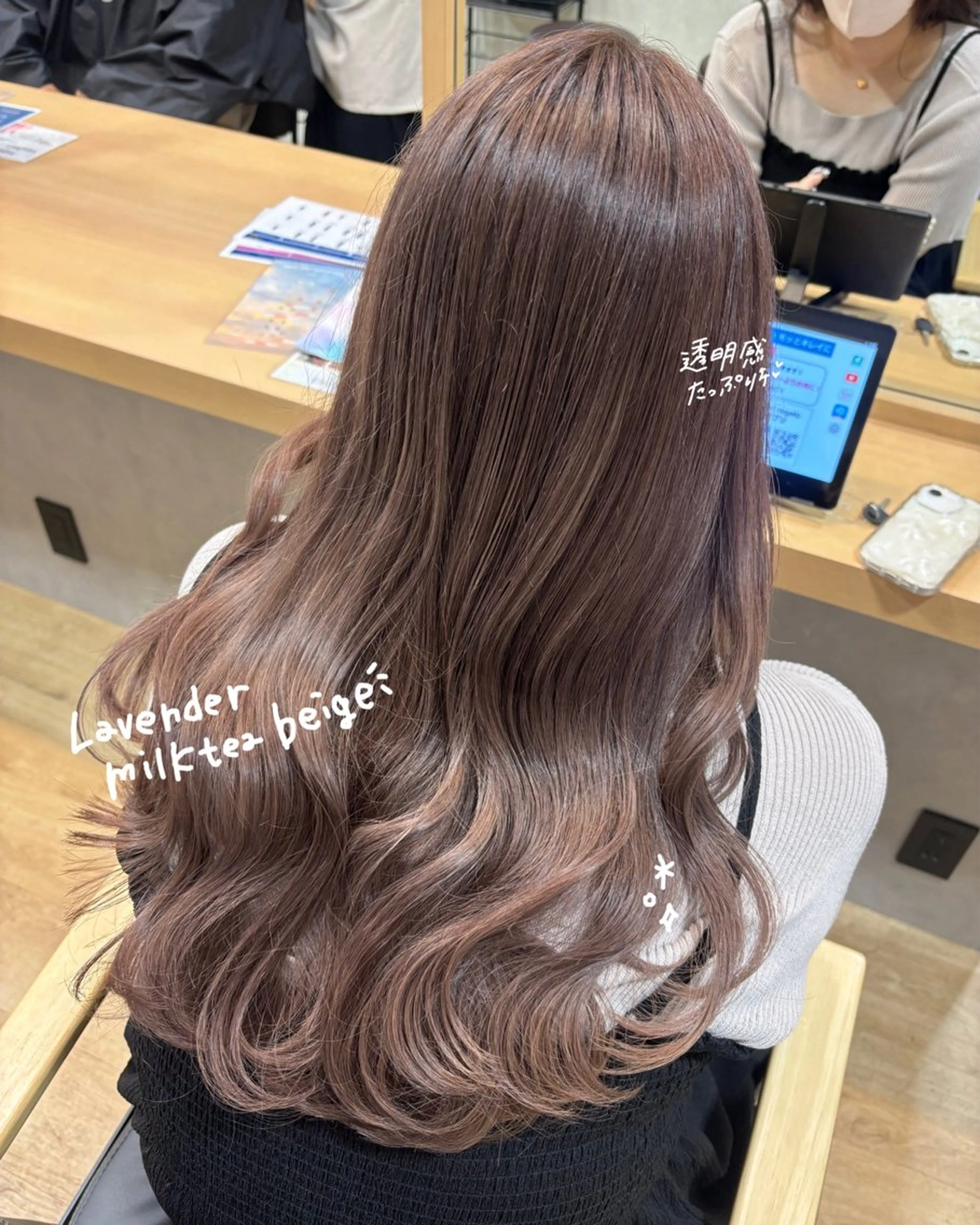 セミロング カラー ベージュカラー ラベンダーカラー ラベンダーベージュ カット ヘアカラー regalo Acari🍎のヘアスタイル