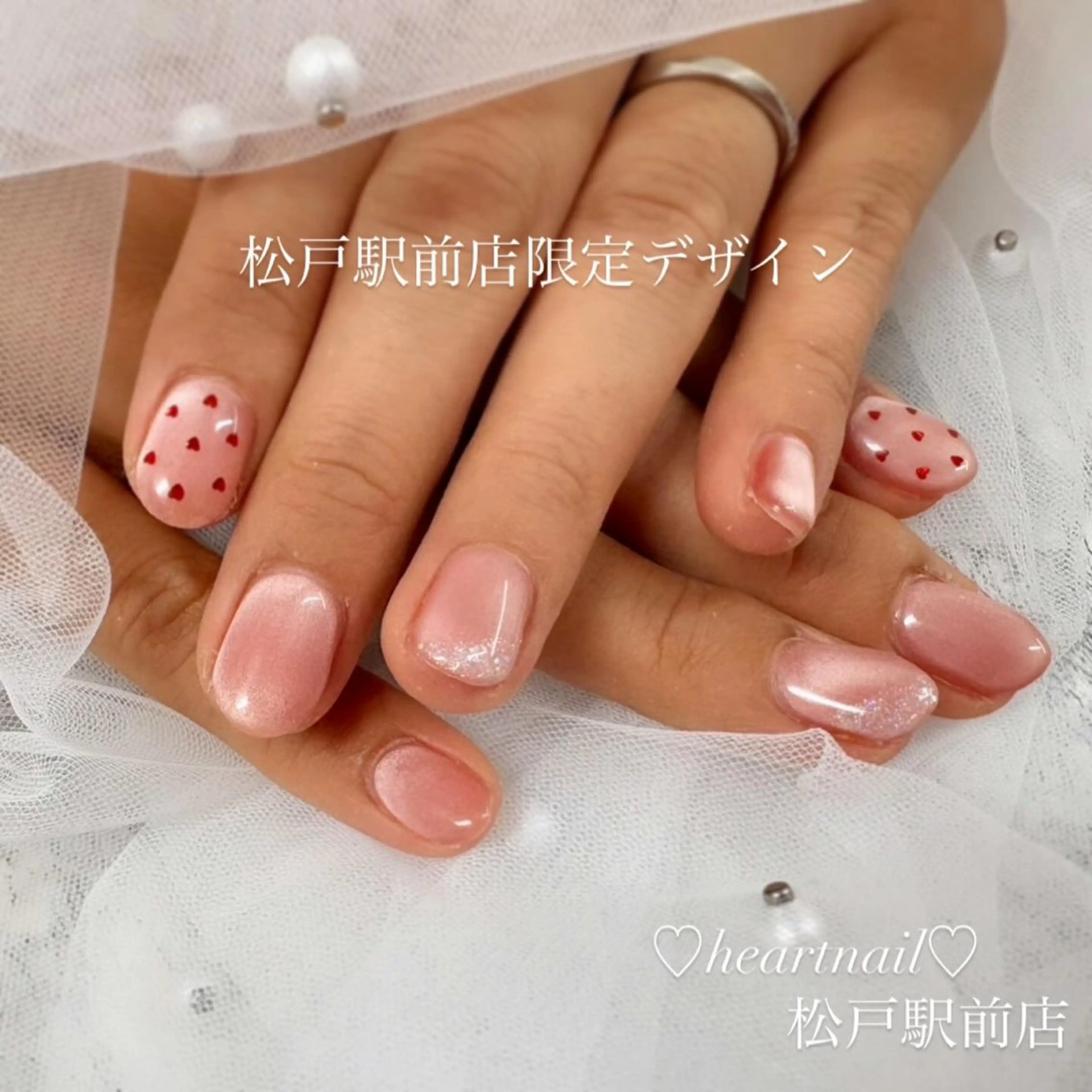 ネイル はあとねいる 松戸駅前店のネイルデザイン