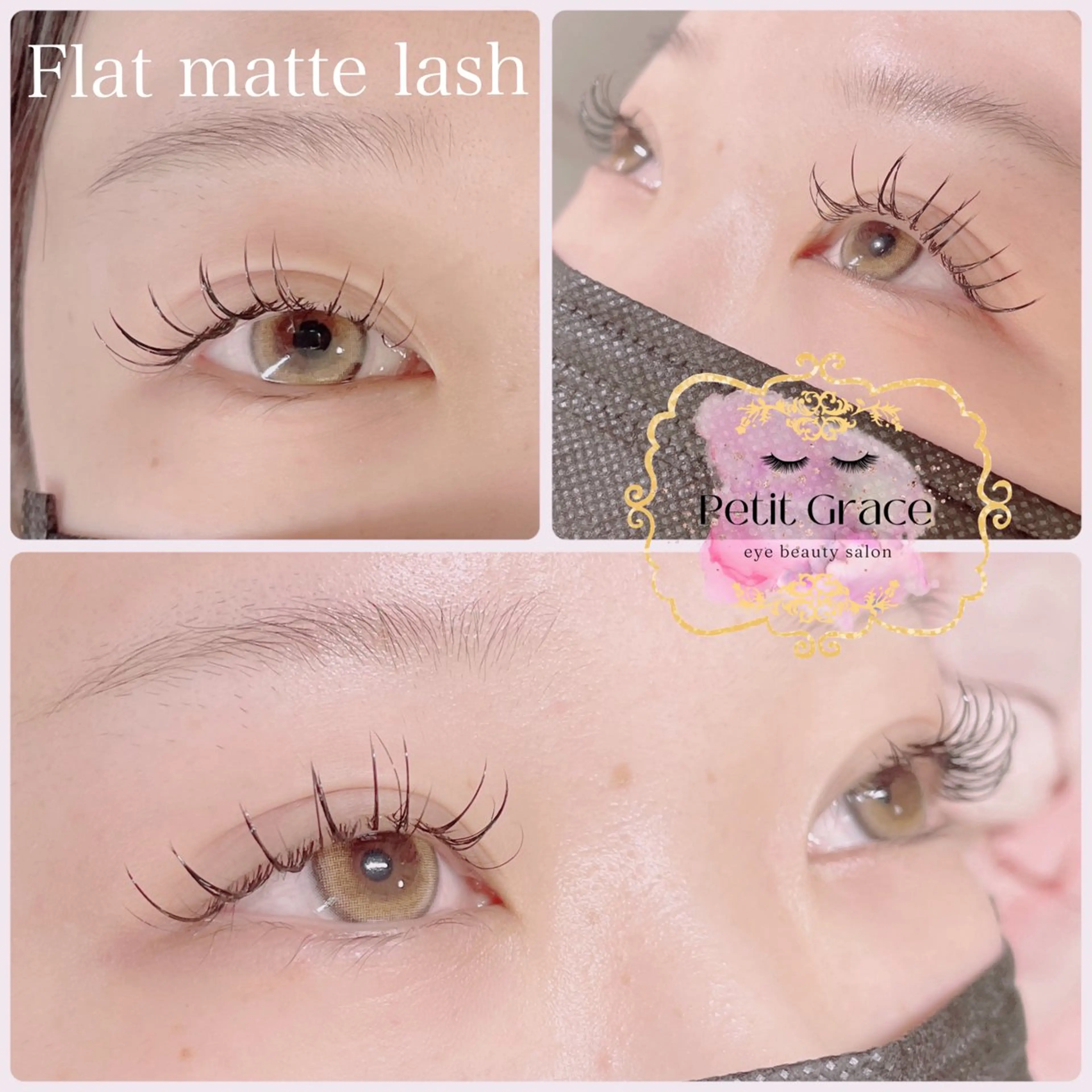 マツエク・マツパ フラットラッシュ Petit graceのマツエク・マツパデザイン