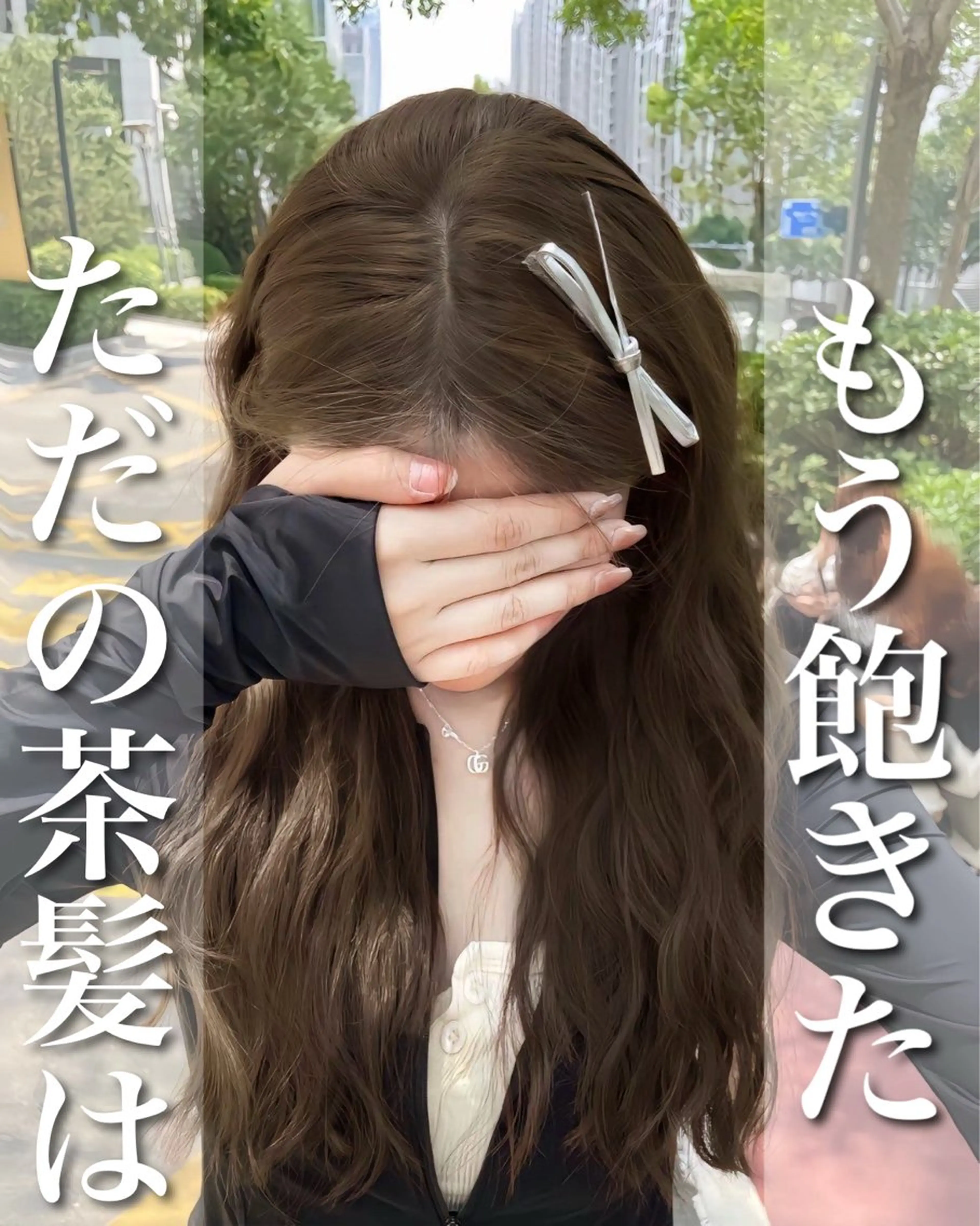 カラー 透明感カラー グレージュ/あいのヘアスタイル