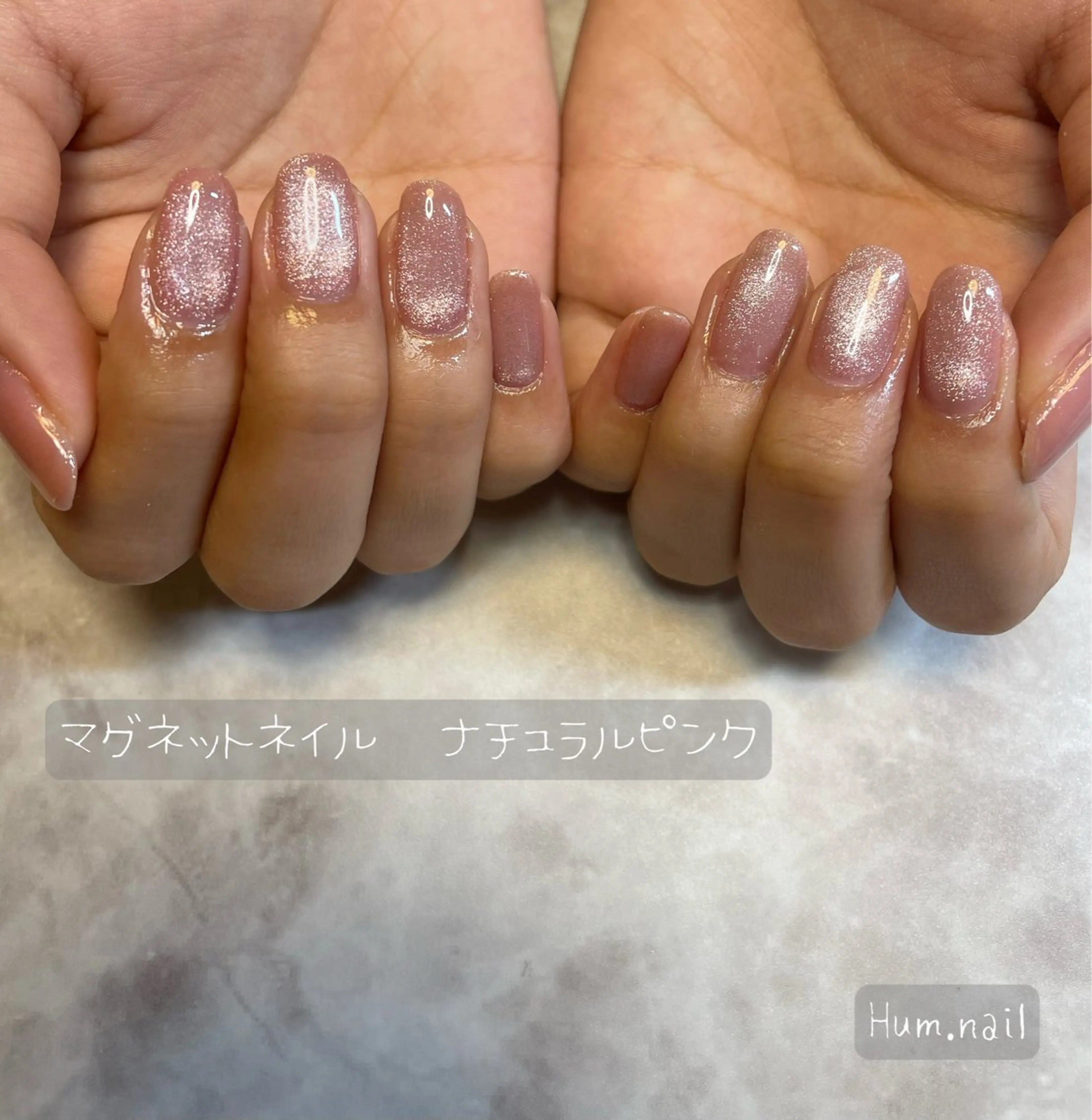 ネイル ハンドネイル Hum.nail （はむ.ねいる）のネイルデザイン