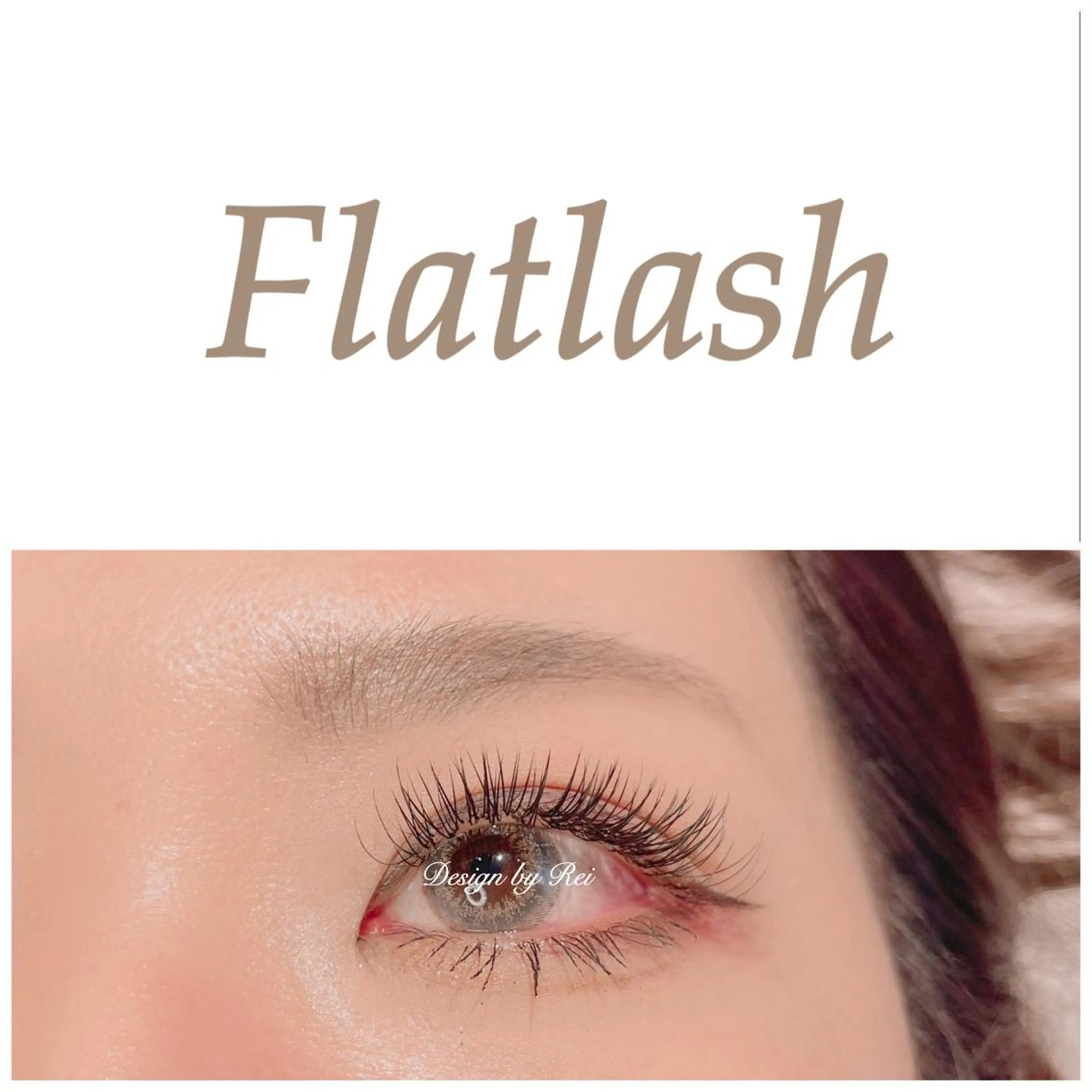 マツエク・マツパ Lash hour サイトウのマツエク・マツパデザイン