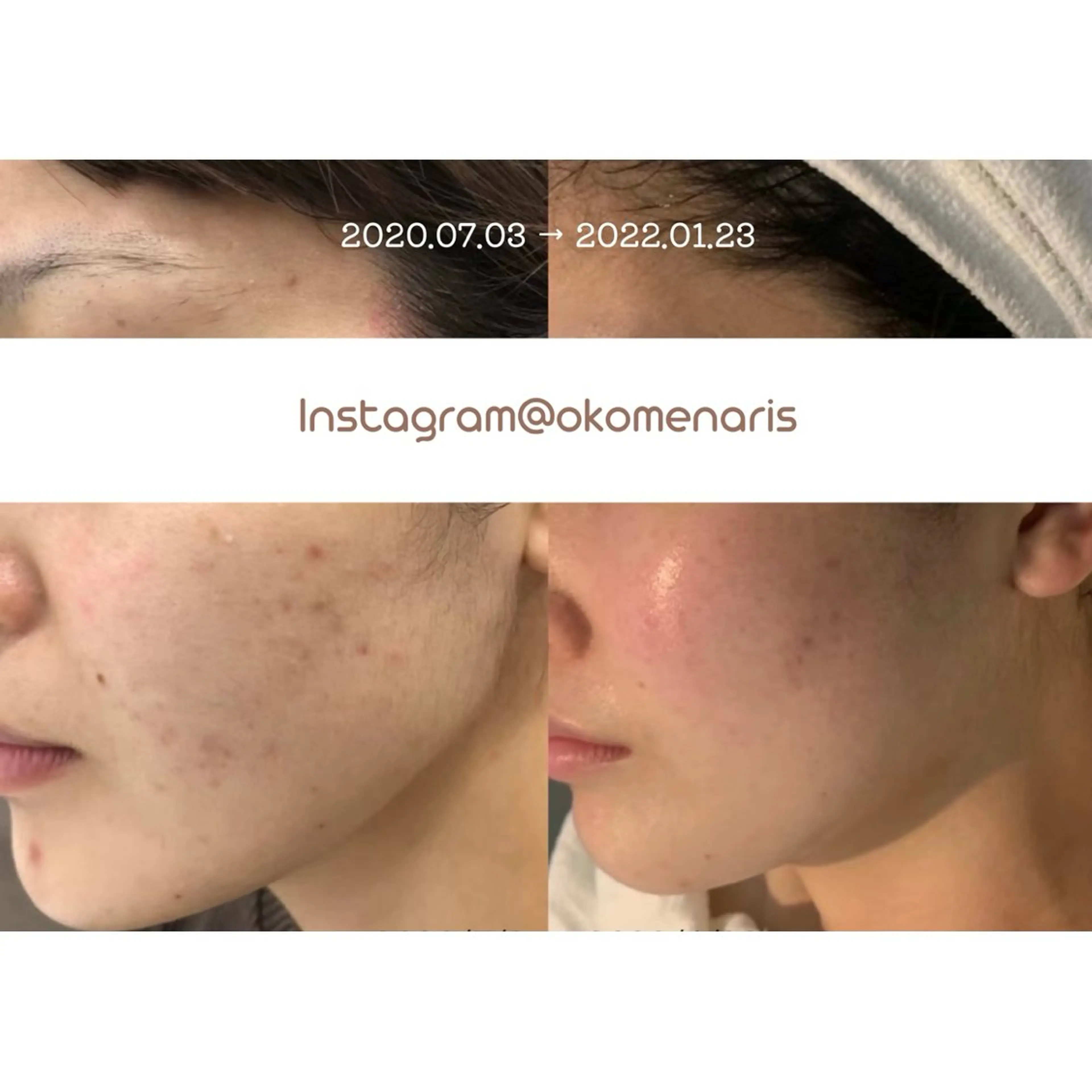 杉浦里沙⌇ 居心地いいエステのエステ・リラクイメージ